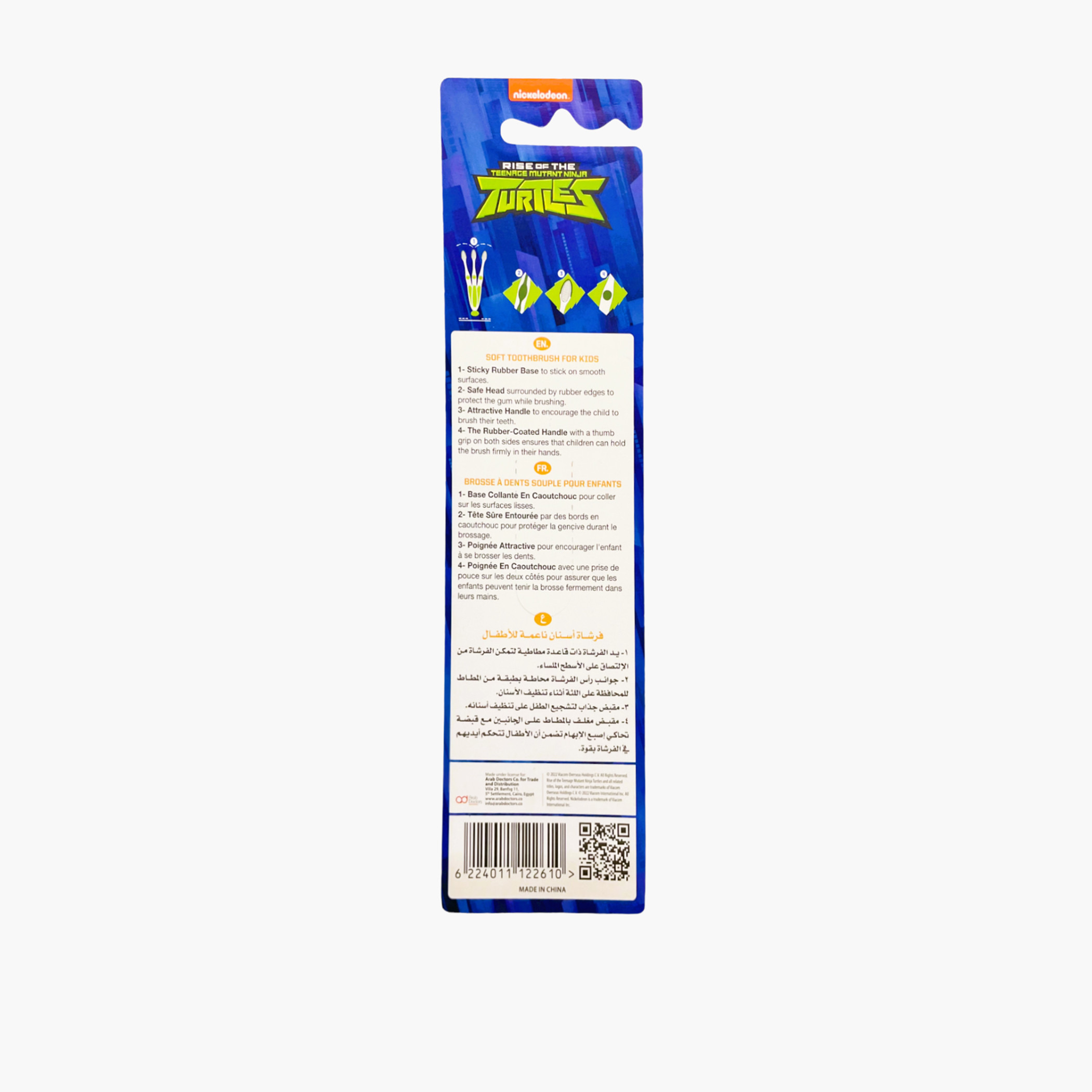 فرشاة أسنان بطبعات سلاحف النينجا مع قاعدة شفط-baby-bathandcare-oralcare-image-2