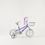 Juniors Bicycle with Tassles and Basket-toys-outdoor-bikesandrideons-bikes-image-2