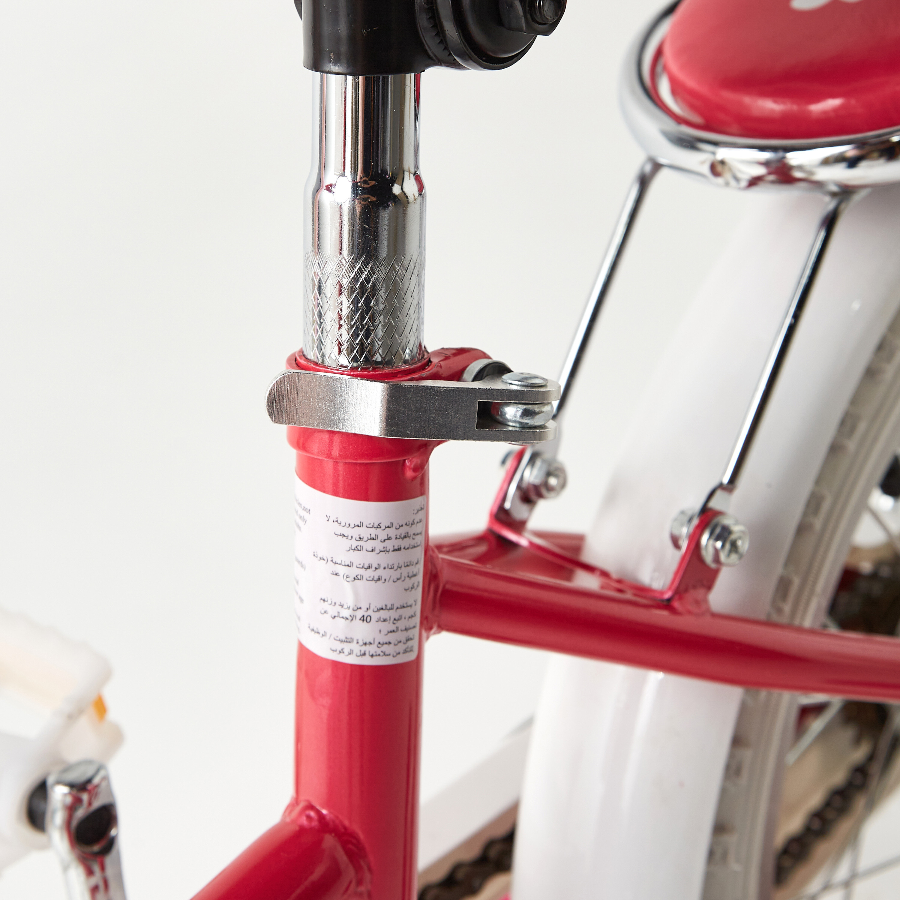Juniors Bicycle with Tassles and Basket-toys-outdoor-bikesandrideons-bikes-image-8