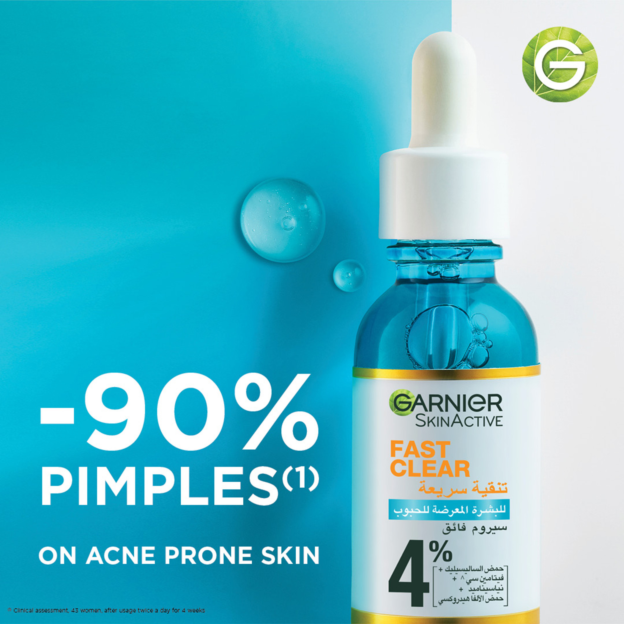Garnier Skinactive Fast Clear Anti Acne Booster Serum - 15 ml-beautyandpersonalcare-skin-treatmentsandserums-image-2