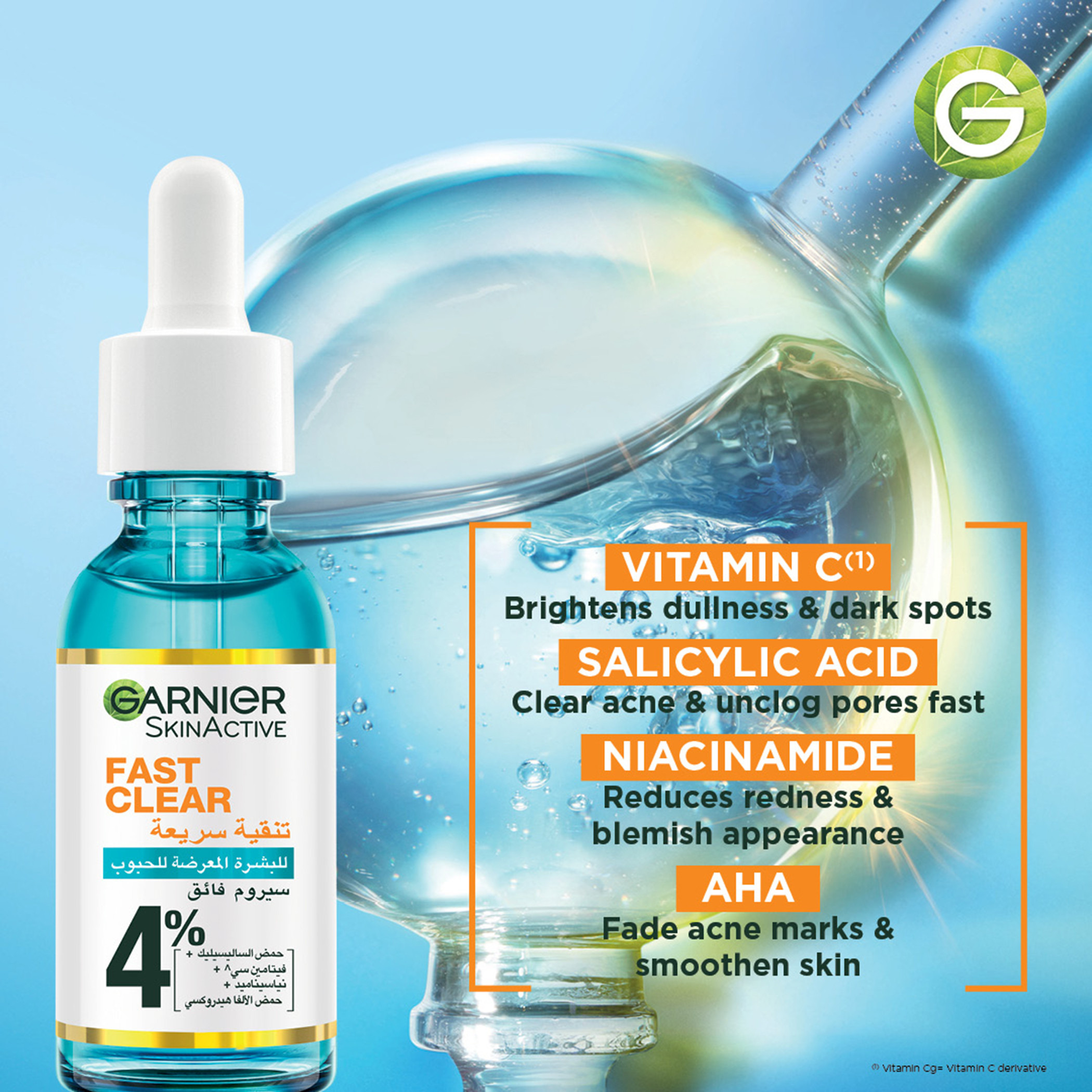 Garnier Skinactive Fast Clear Anti Acne Booster Serum - 15 ml-beautyandpersonalcare-skin-treatmentsandserums-image-9