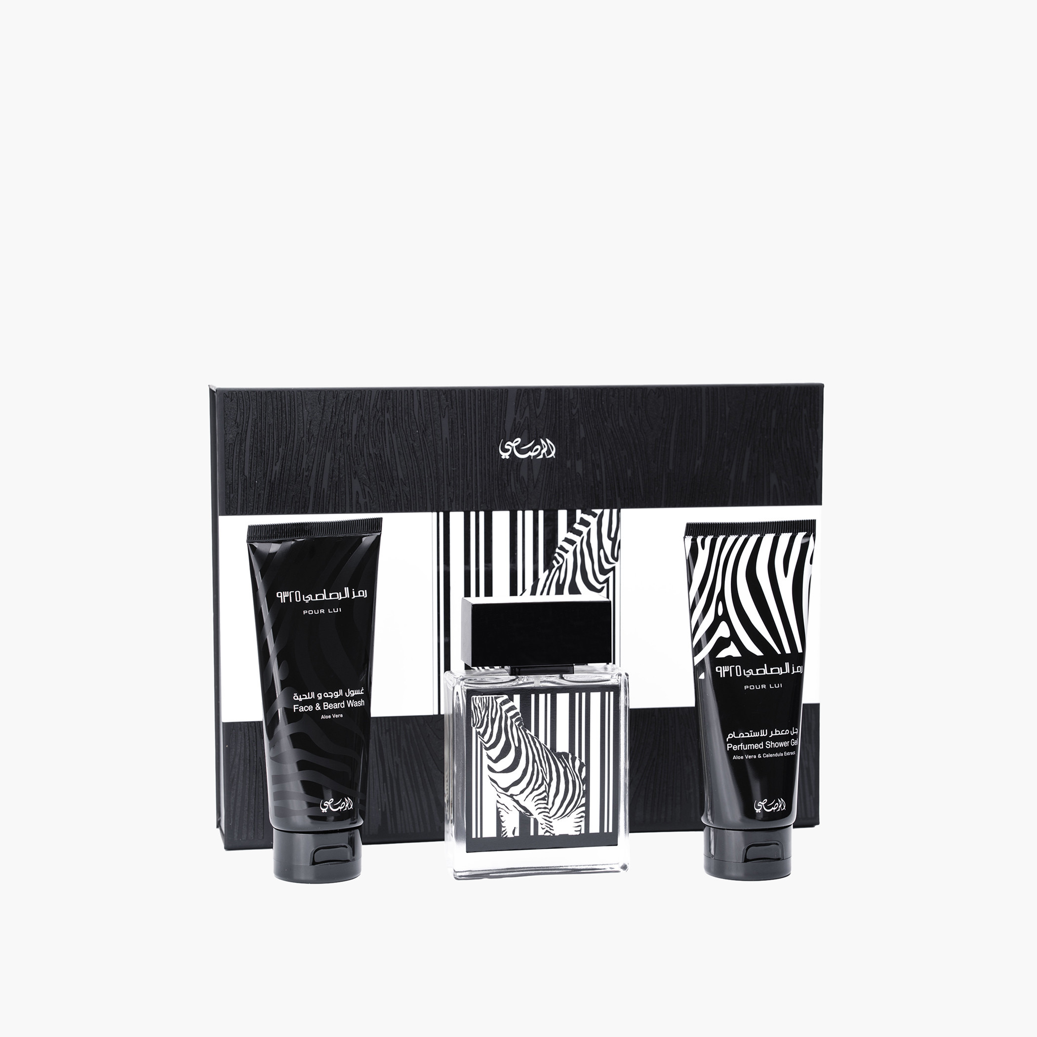 Rumz Alrasasi 3-Piece Gift Set for Men-beautyandpersonalcare-giftsets-image-3