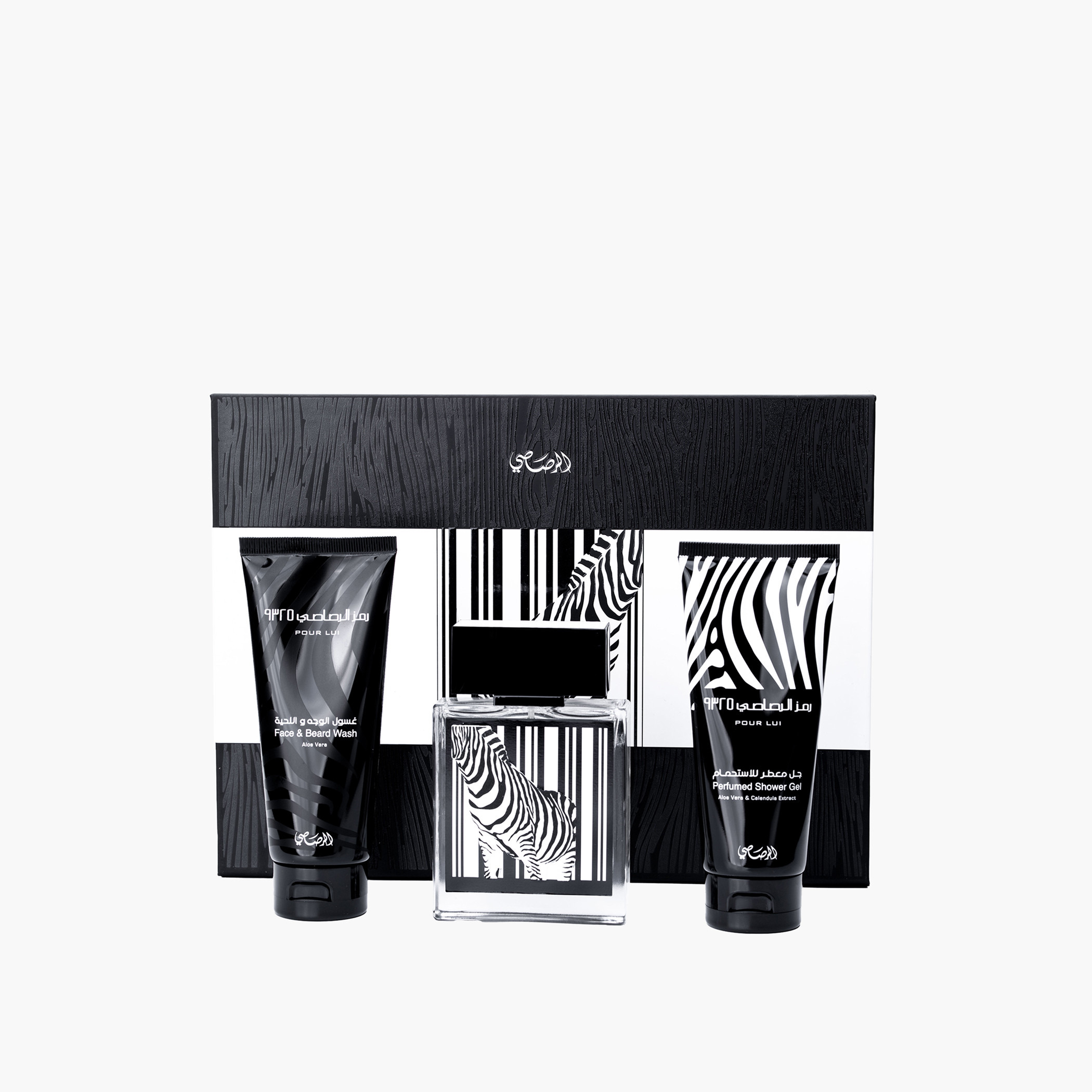 Rumz Alrasasi 3-Piece Gift Set for Men-beautyandpersonalcare-giftsets-image-4