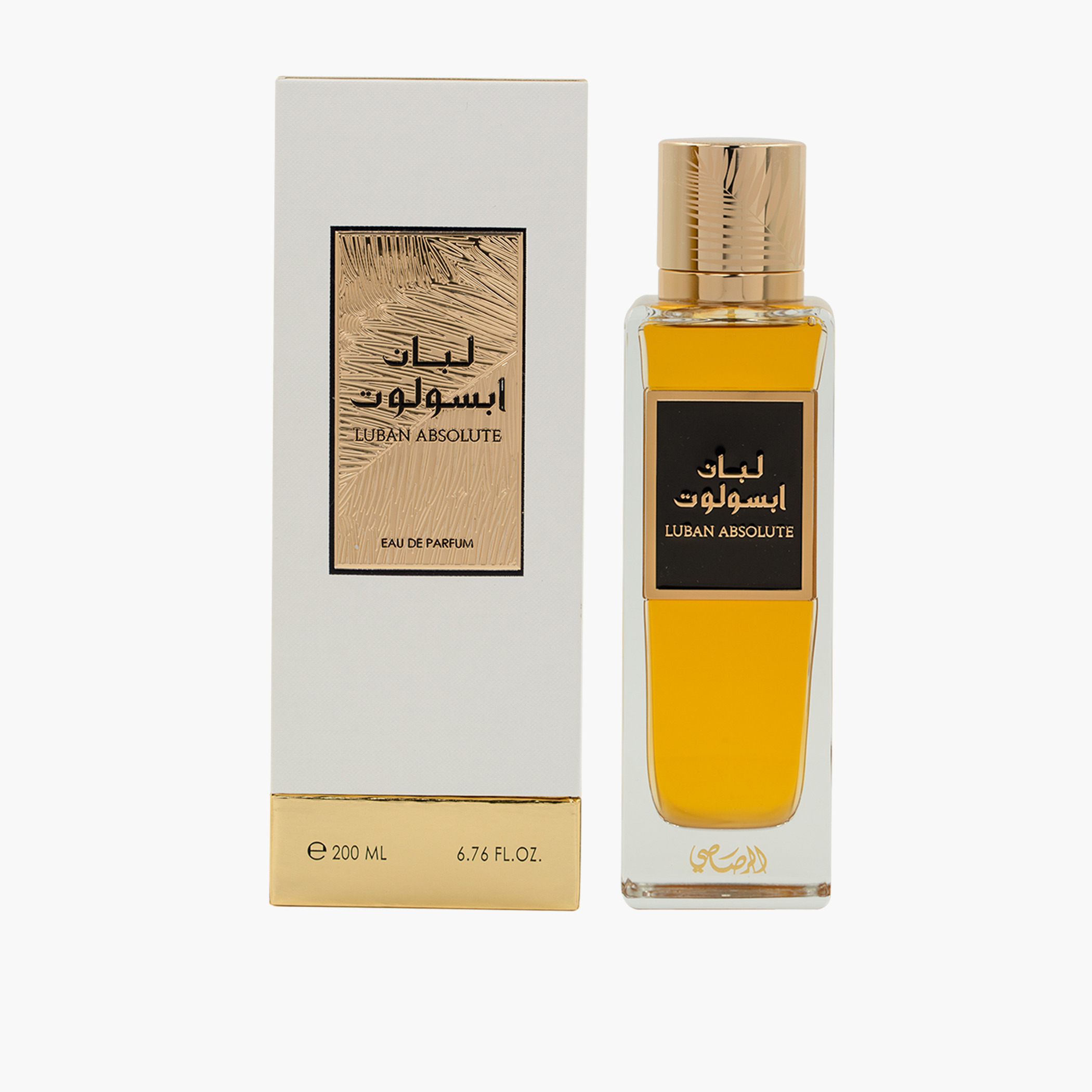 Rasasi Luban Absolute Eau de Parfum - 200 ml-beautyandpersonalcare-fragrance-unisex-image-6