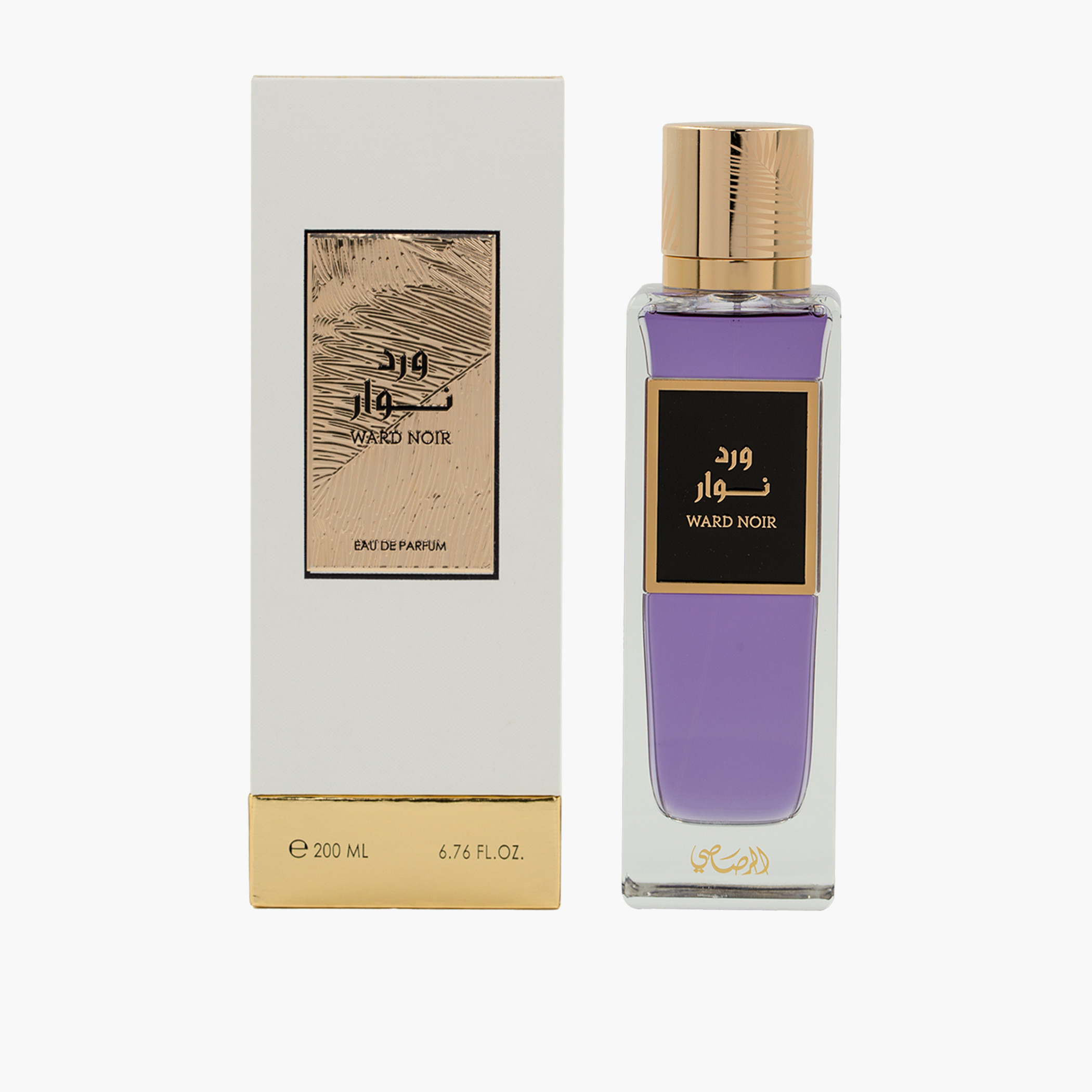 Rasasi Ward Noir Eau de Parfum - 200 ml-beautyandpersonalcare-fragrance-unisex-image-6