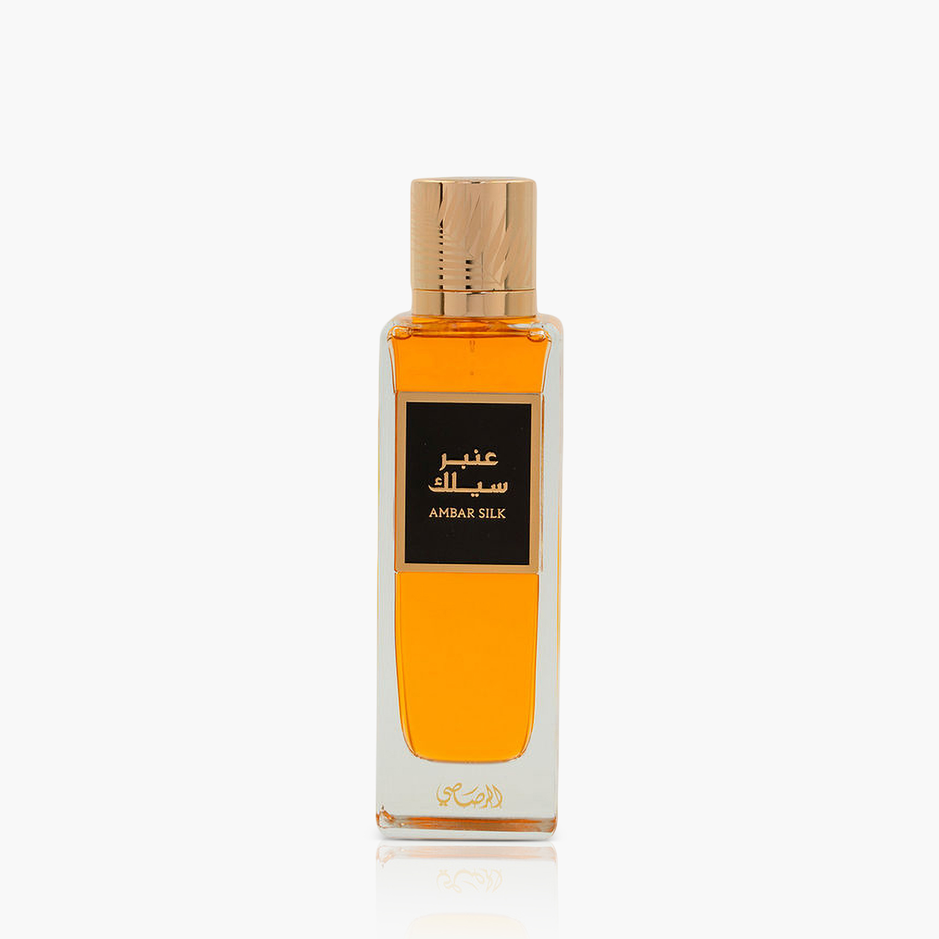 عطر أو دو برفان عنبر سيلك من رصاصي - 200 مل-beautyandpersonalcare-fragrance-unisex-image-1
