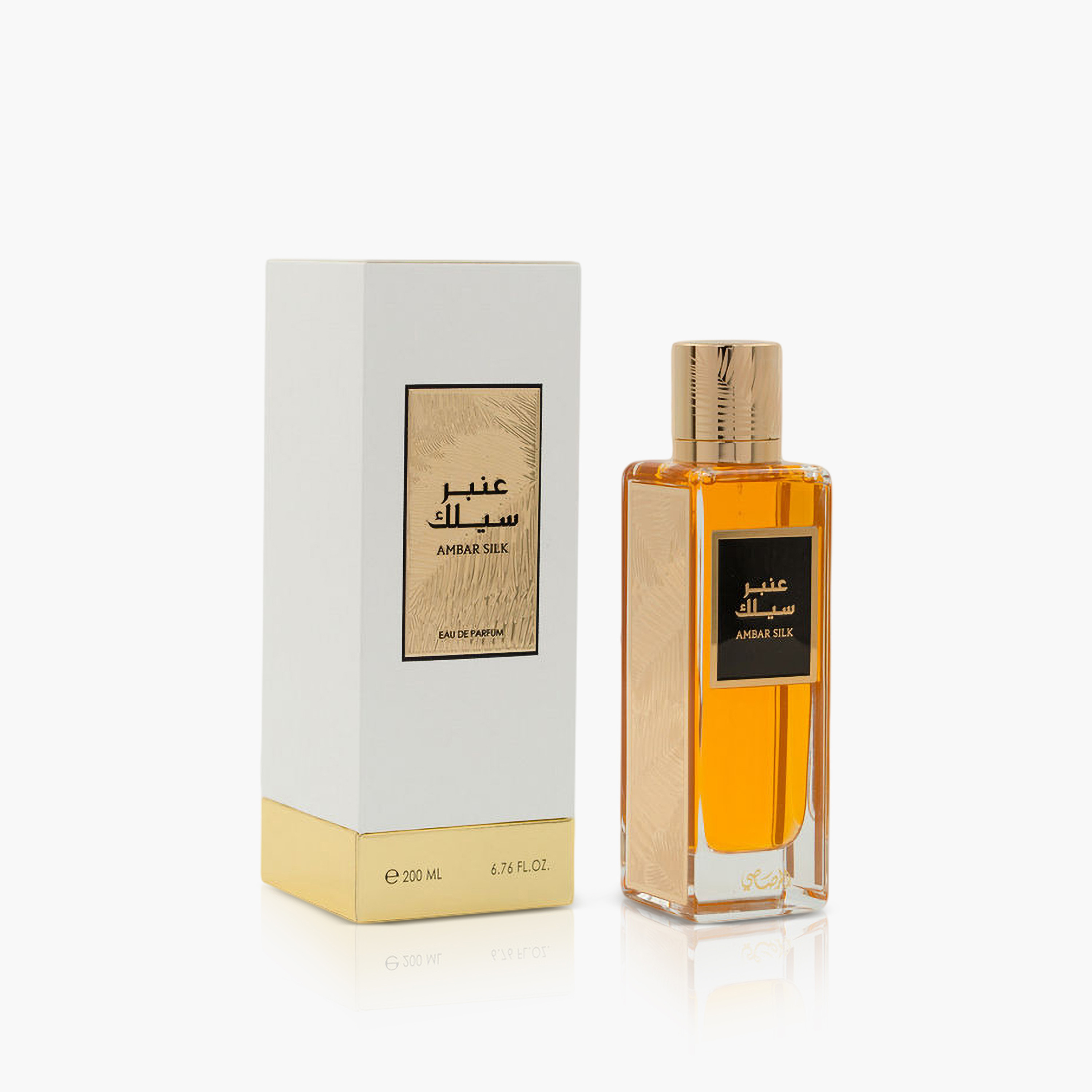 عطر أو دو برفان عنبر سيلك من رصاصي - 200 مل-beautyandpersonalcare-fragrance-unisex-image-2
