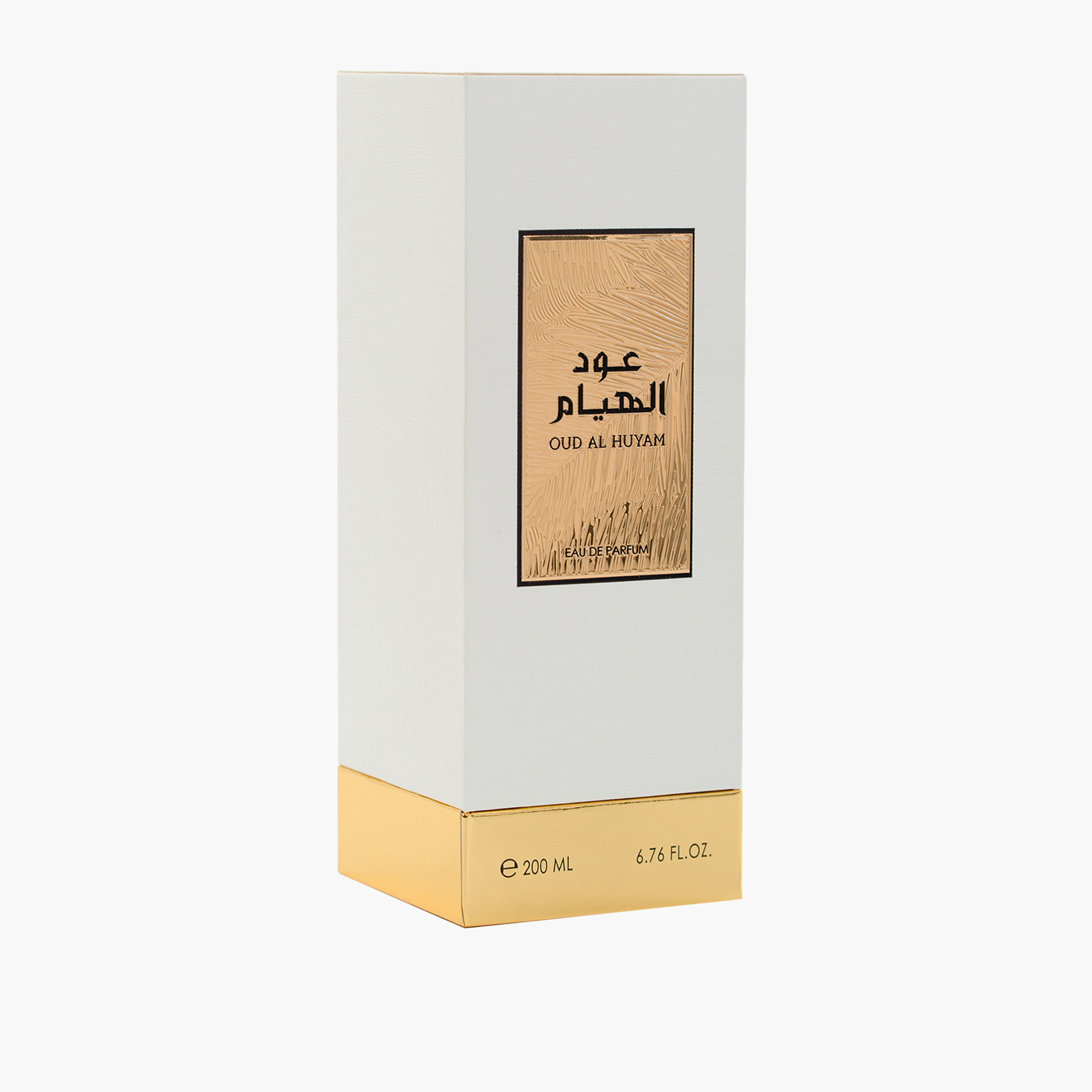 عطر أو دي بارفان عود الهويام من رصاصي - 200 مل-beautyandpersonalcare-fragrance-unisex-image-1