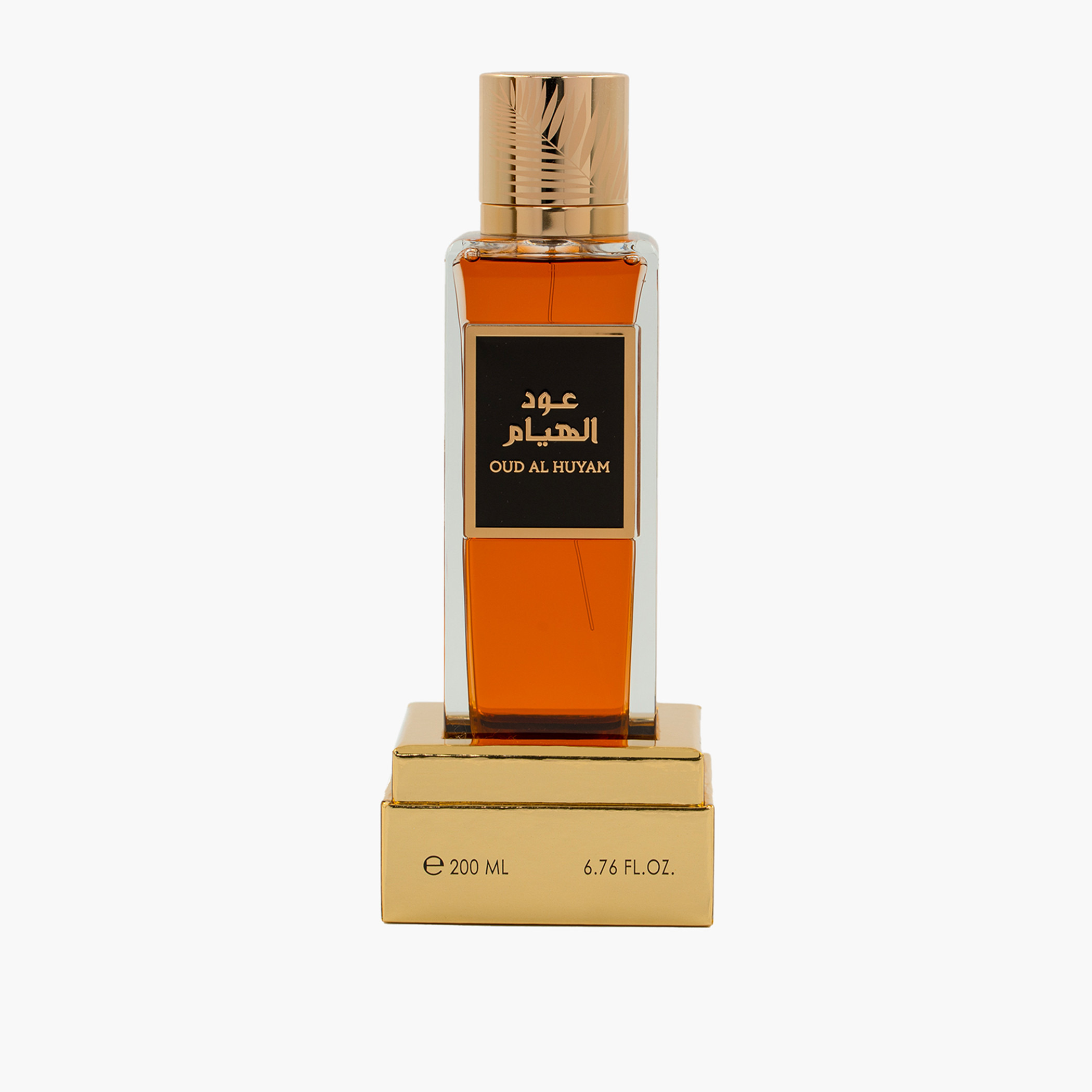 عطر أو دي بارفان عود الهويام من رصاصي - 200 مل-beautyandpersonalcare-fragrance-unisex-image-2