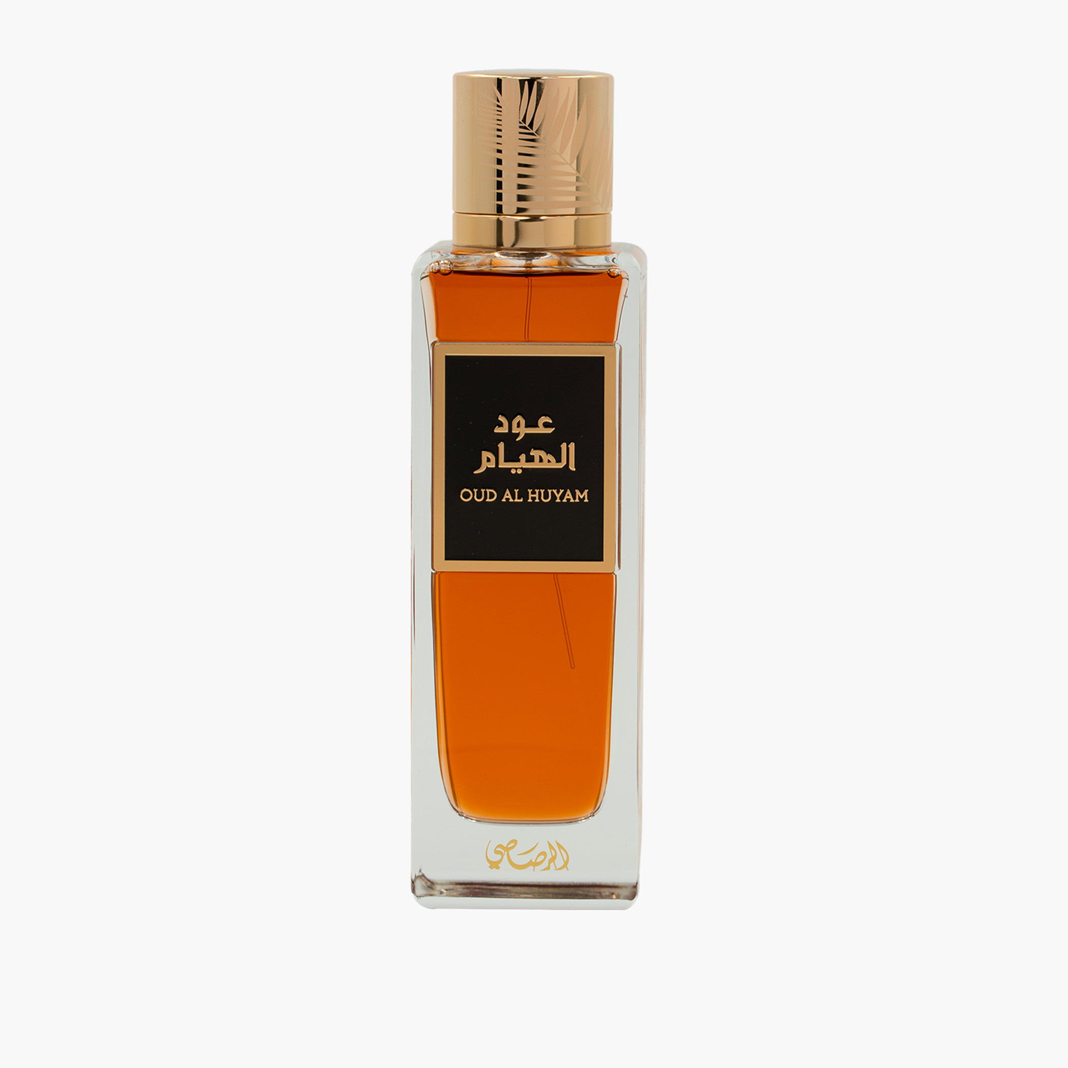 عطر أو دي بارفان عود الهويام من رصاصي - 200 مل-beautyandpersonalcare-fragrance-unisex-image-3
