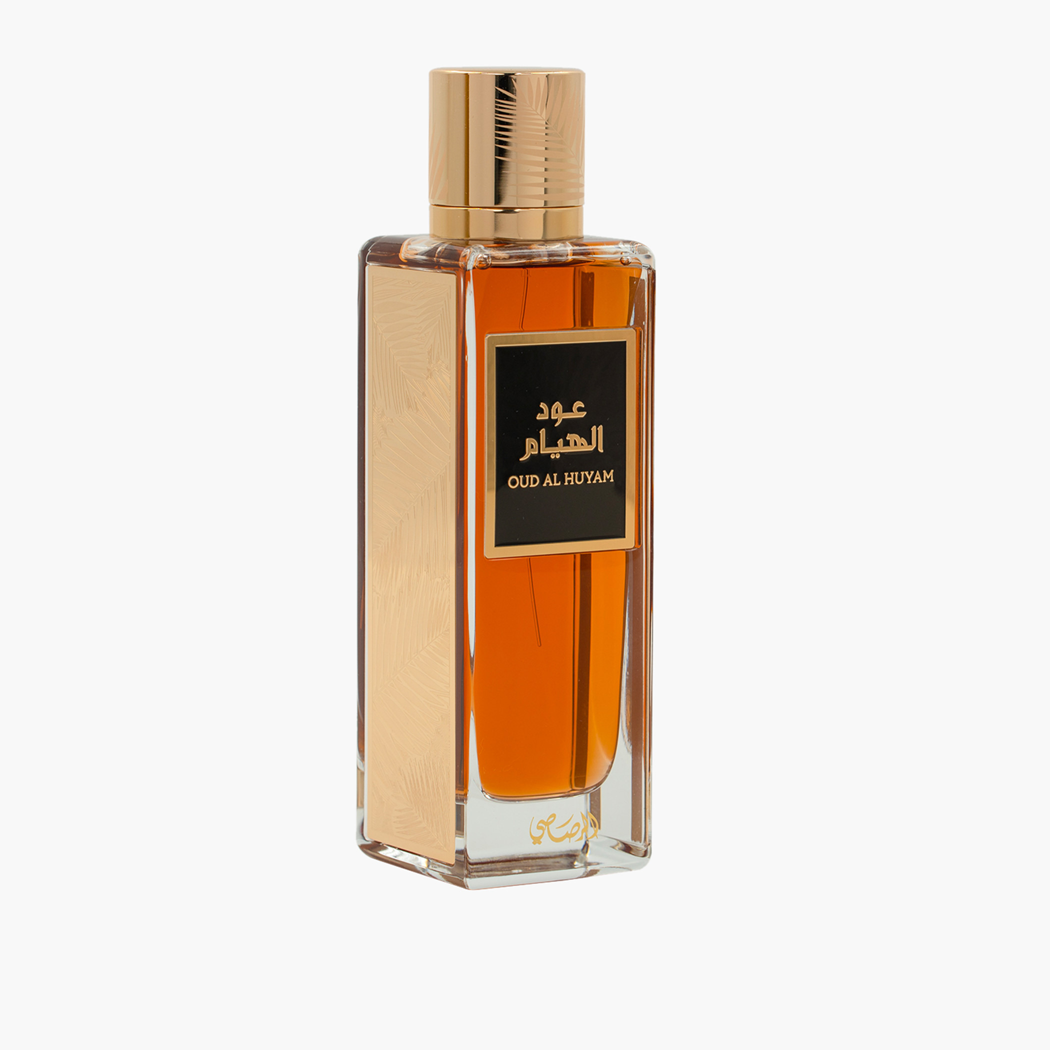 عطر أو دي بارفان عود الهويام من رصاصي - 200 مل-beautyandpersonalcare-fragrance-unisex-image-4