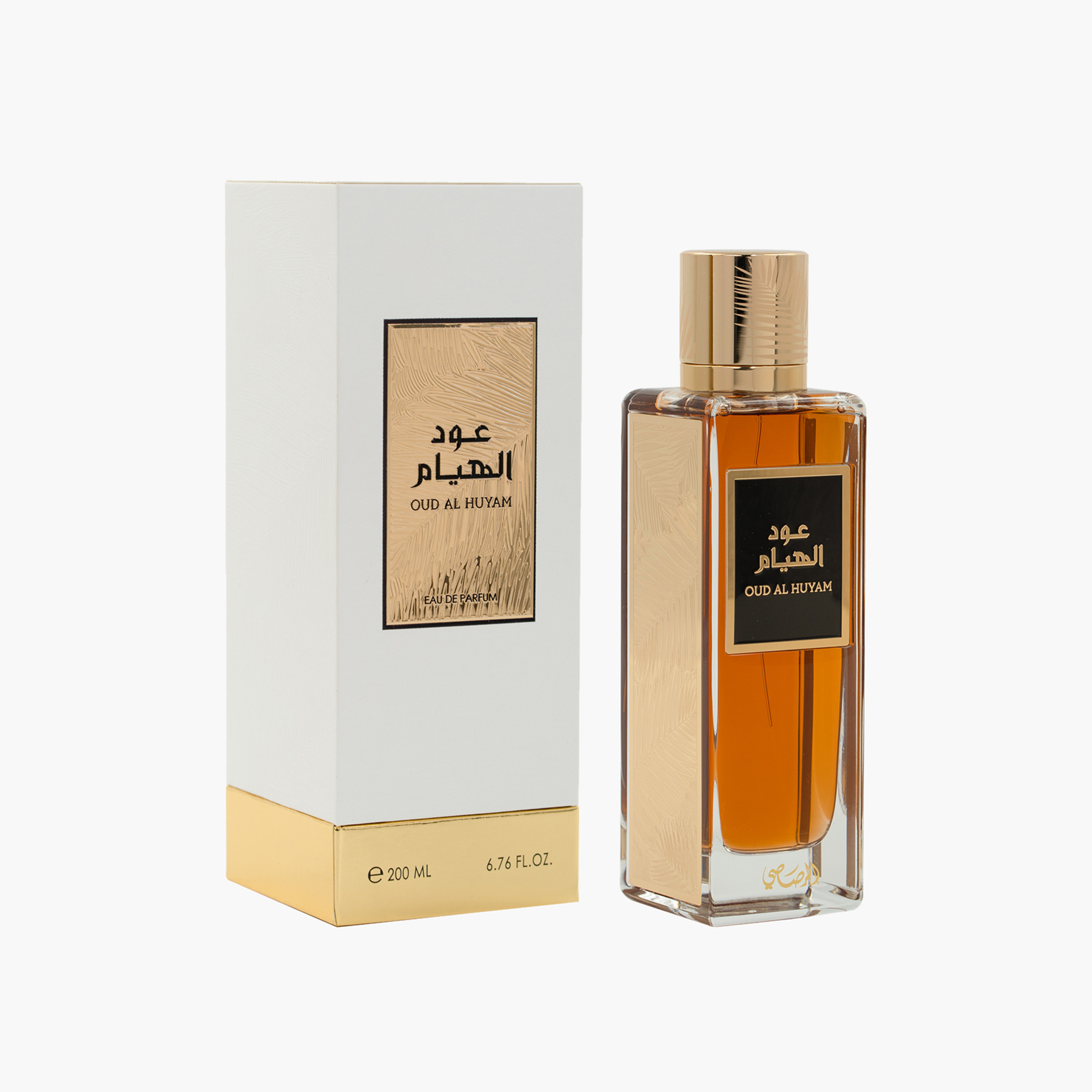 عطر أو دي بارفان عود الهويام من رصاصي - 200 مل-beautyandpersonalcare-fragrance-unisex-image-5