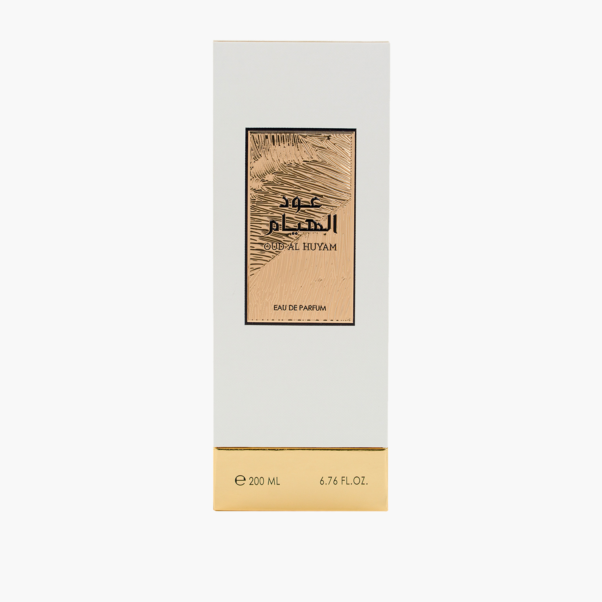 عطر أو دي بارفان عود الهويام من رصاصي - 200 مل-beautyandpersonalcare-fragrance-unisex-image-6