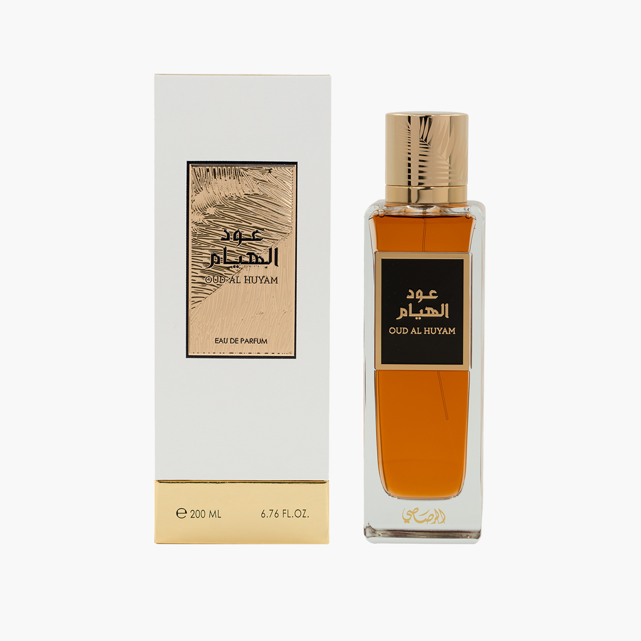 عطر أو دي بارفان عود الهويام من رصاصي - 200 مل-beautyandpersonalcare-fragrance-unisex-image-7