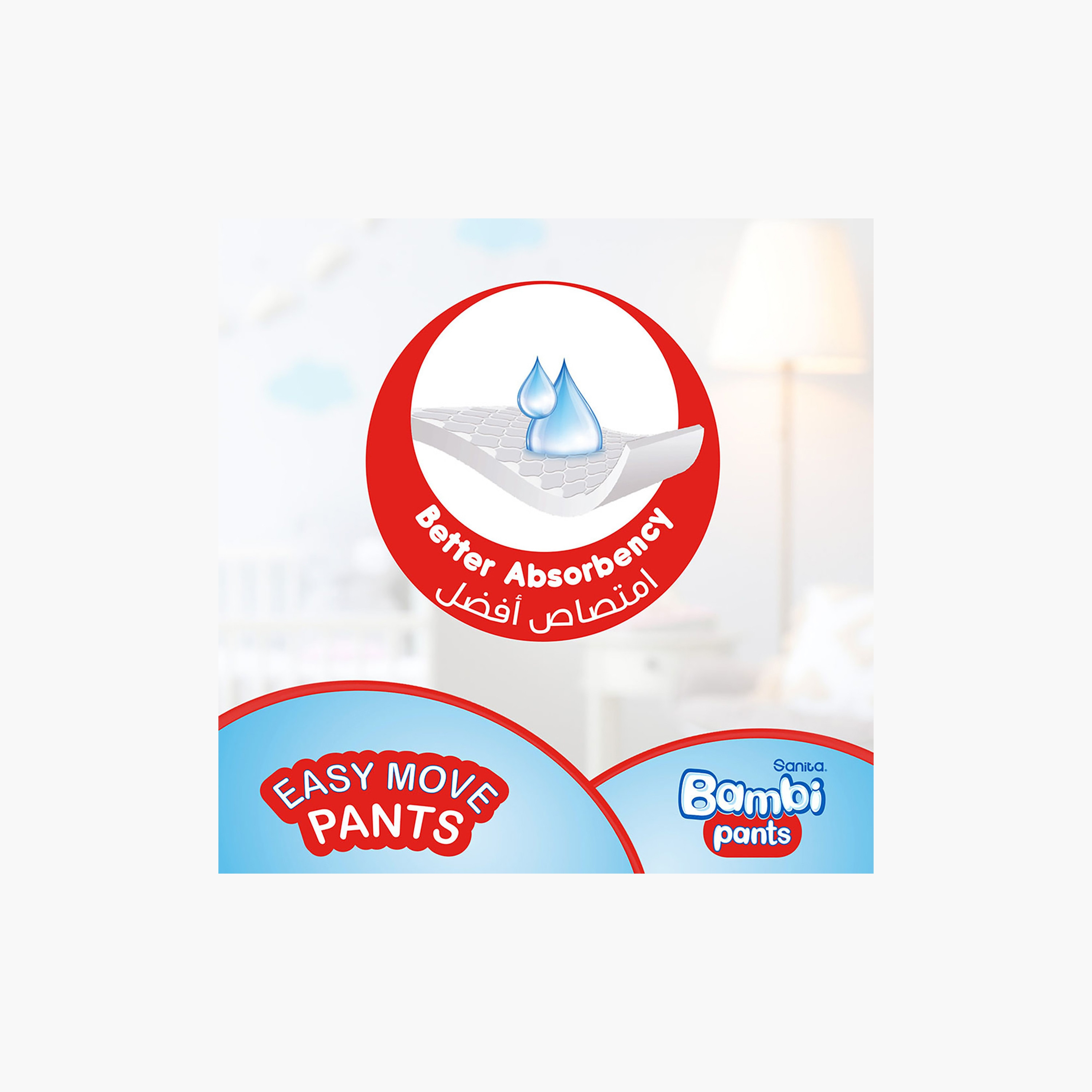 عبوة حفاضات كيلوت جامبو بوكس 40 قطعة مقاس 6 من سانيتا بامبي - 16+ كجم-baby-diapering-diapers-image-3