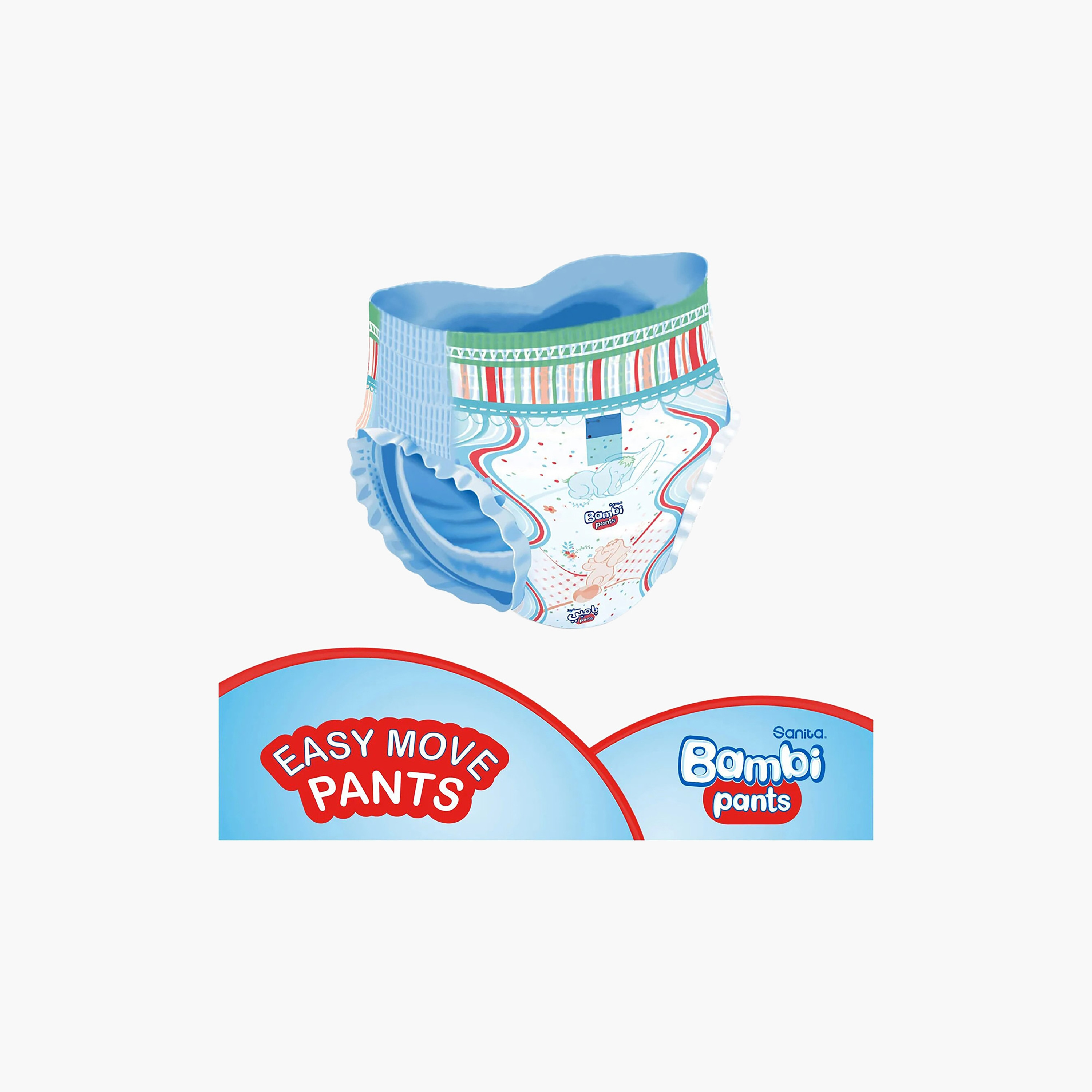 Sanita Bambi Pants Jumbo Box Size 4, 100-Diapers Pack - 8-14 kgs-baby-diapering-diapers-image-2
