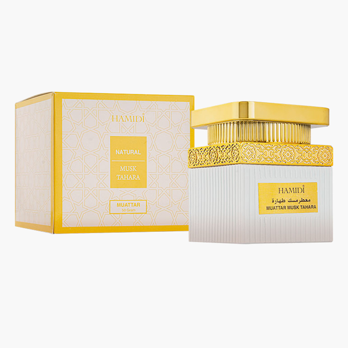 Hamidi Natural Muattar Musk Tahara Bakhoor - 50 gms-household-homefragrance-potpourri-image-1
