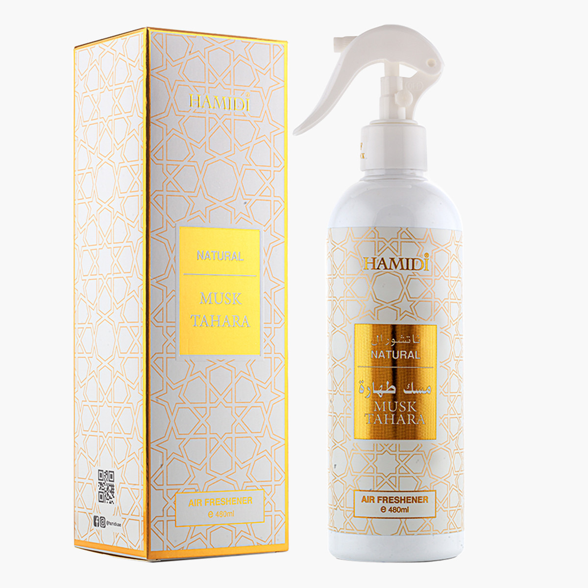 معطر جو مسك أسود من حميدي- 480 مل-household-homefragrance-homesprays-image-1