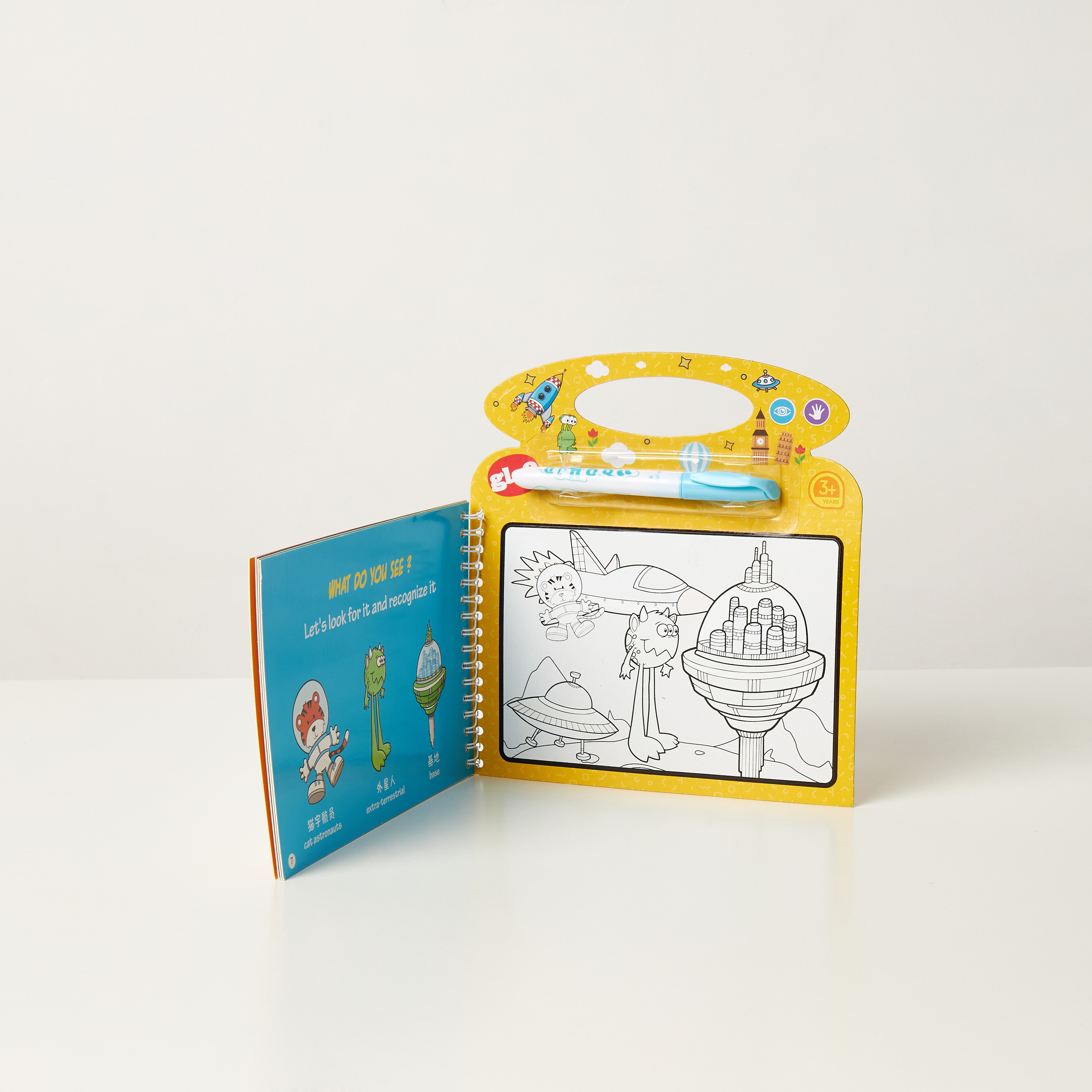 Gloo Magic Water Book-school-artsandcrafts-image-2
