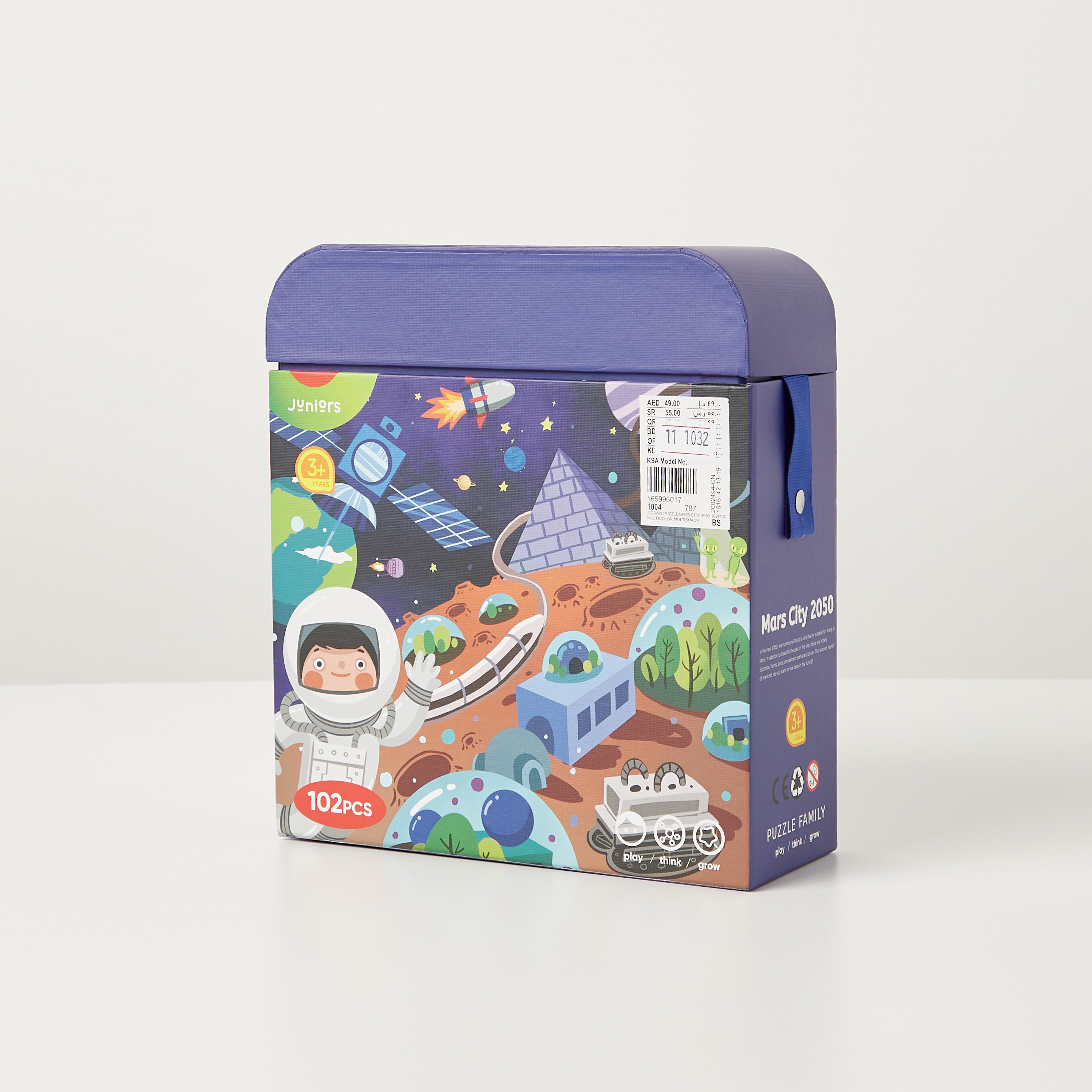 Buy Juniors 102-Piece Mars City Puzzle Set Online | Babyshop Bahrain