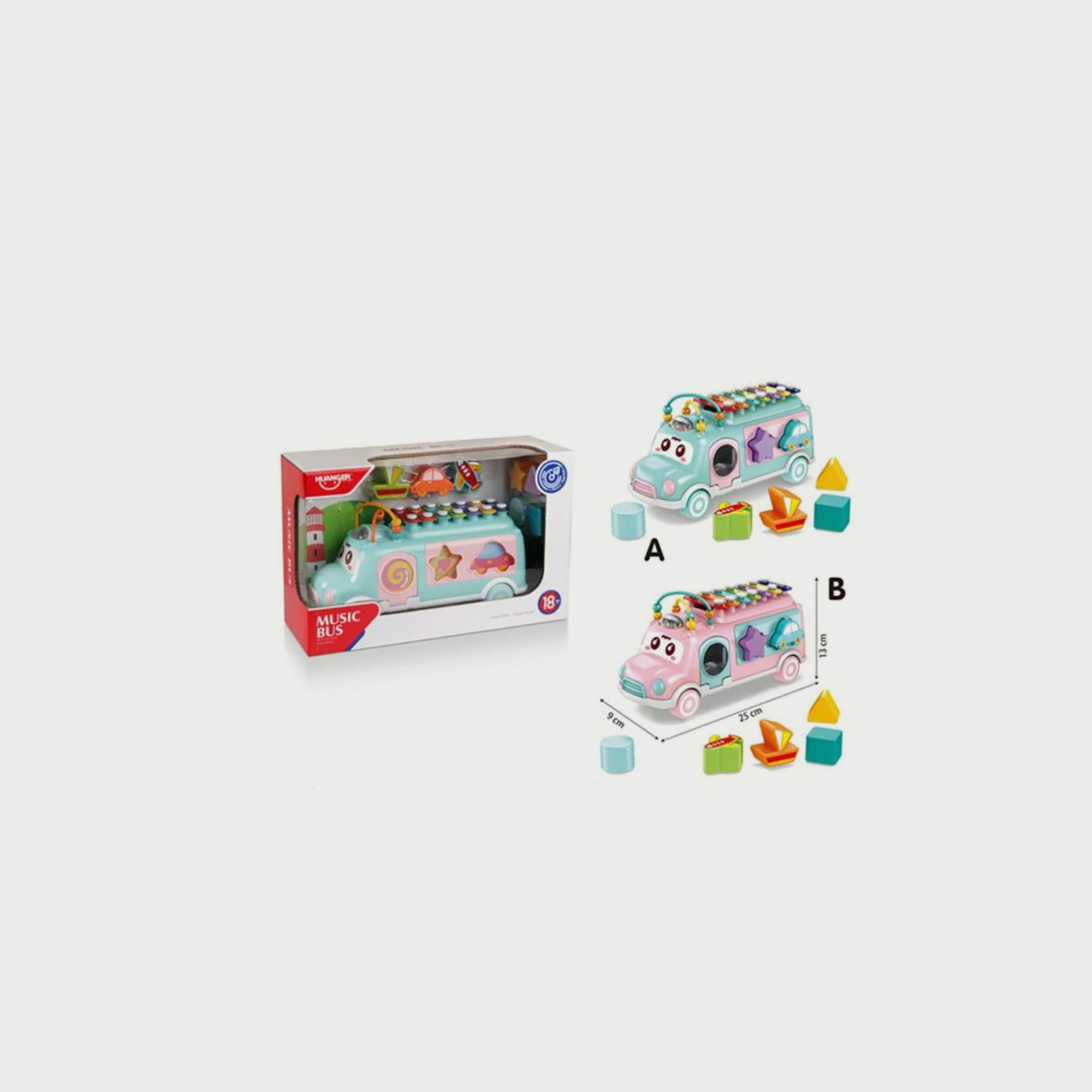 سيارة باكسيليفون من بيبي لاف-toys-babyandtoddlertoys-lightsandmusicaltoys-image-1