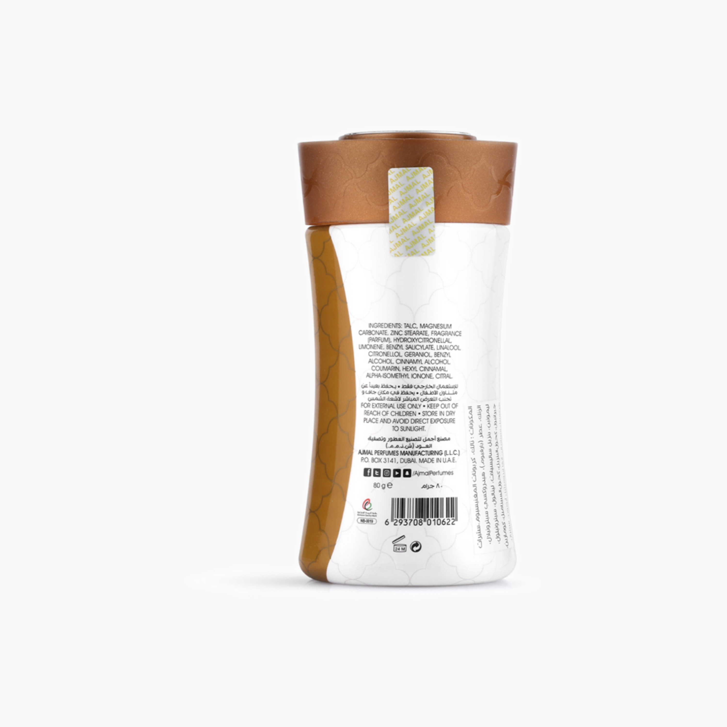 Wisal Dhahab Perfumed Body Powder-beautyandpersonalcare-fragrance-women-image-2