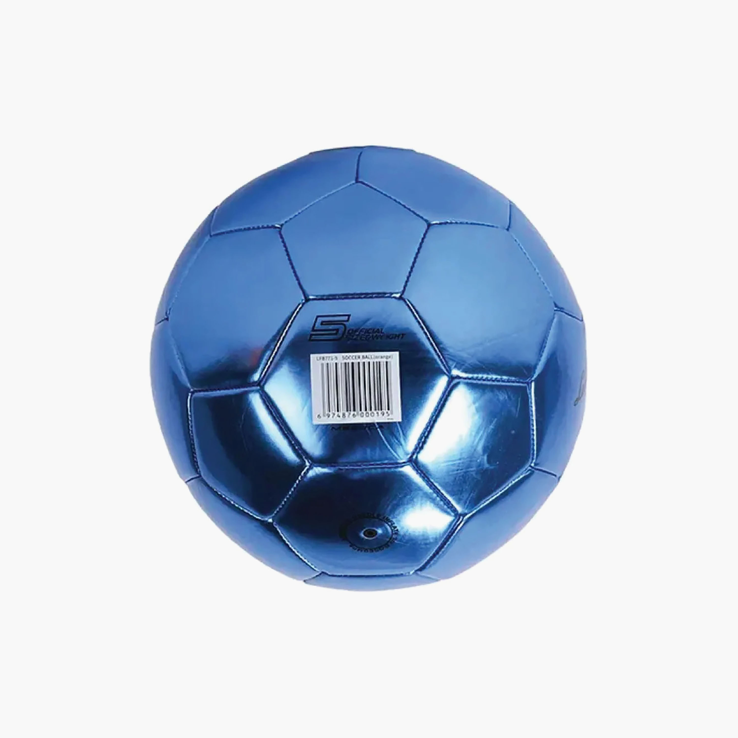 كرة قدم لامبورجيني - مقاس 5-sports-gear-football-accessories-balls-image-3