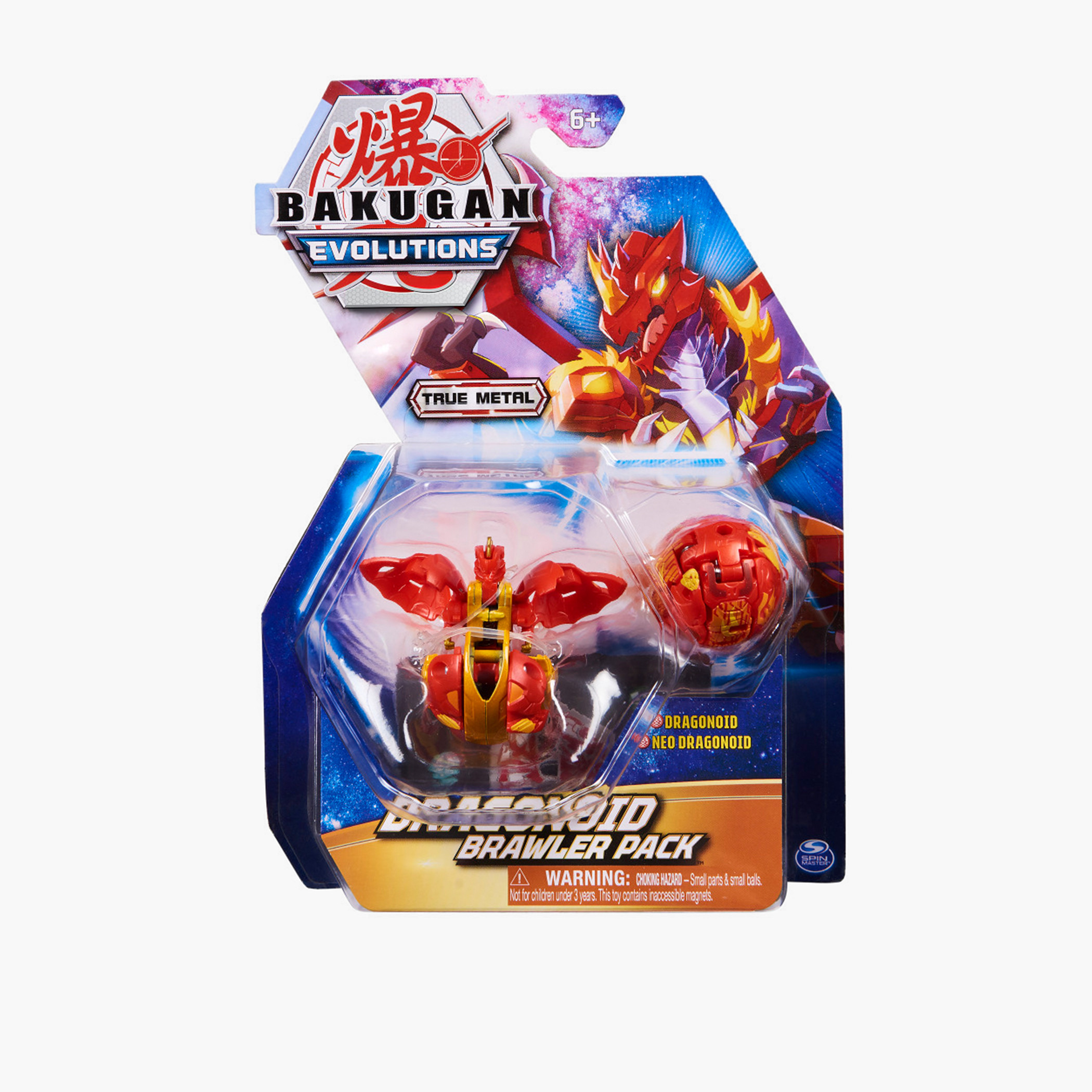 Transformers bakugan 2024