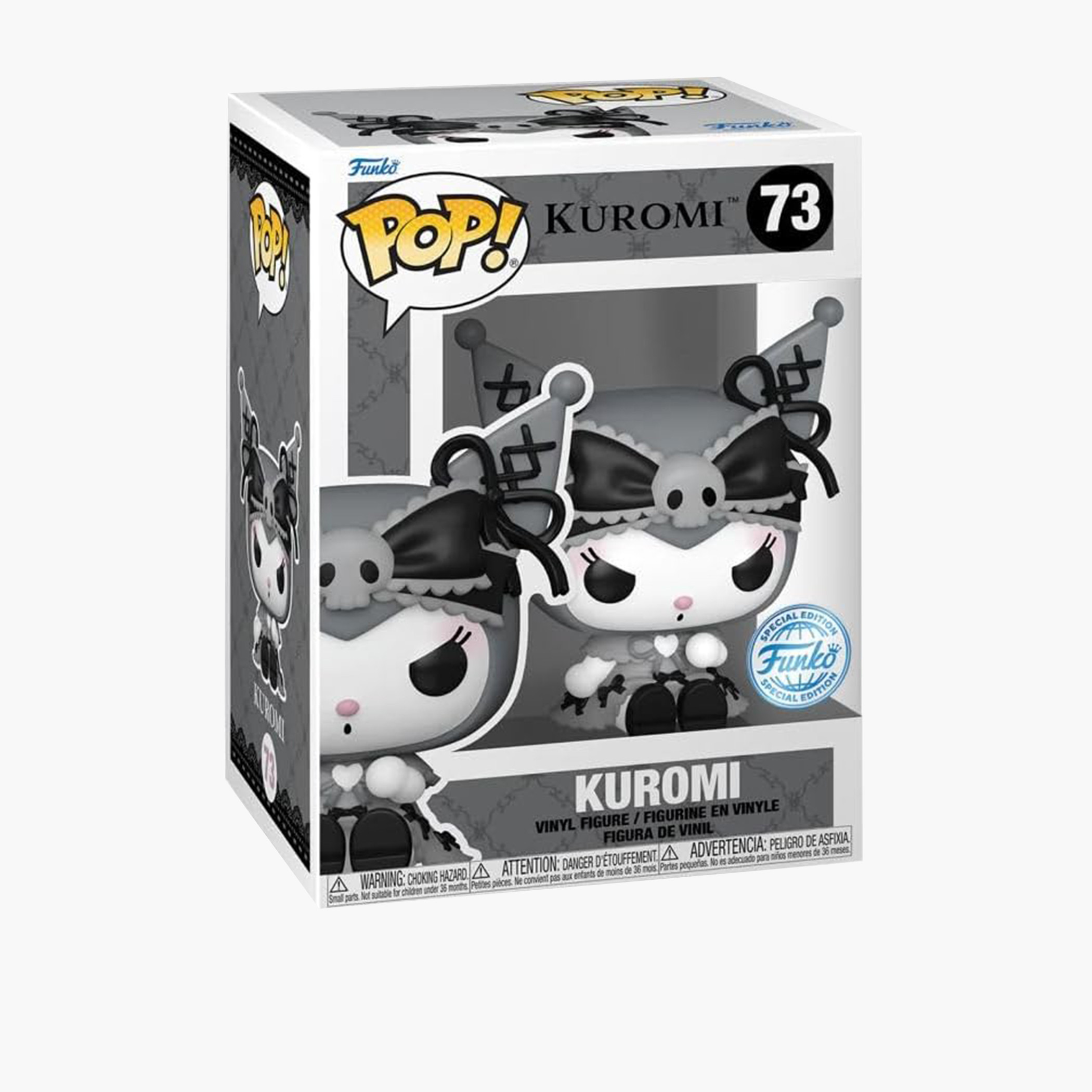 تمثال كرومي من فانكو بوب!-toys-playfigures-actionfigures-image-2