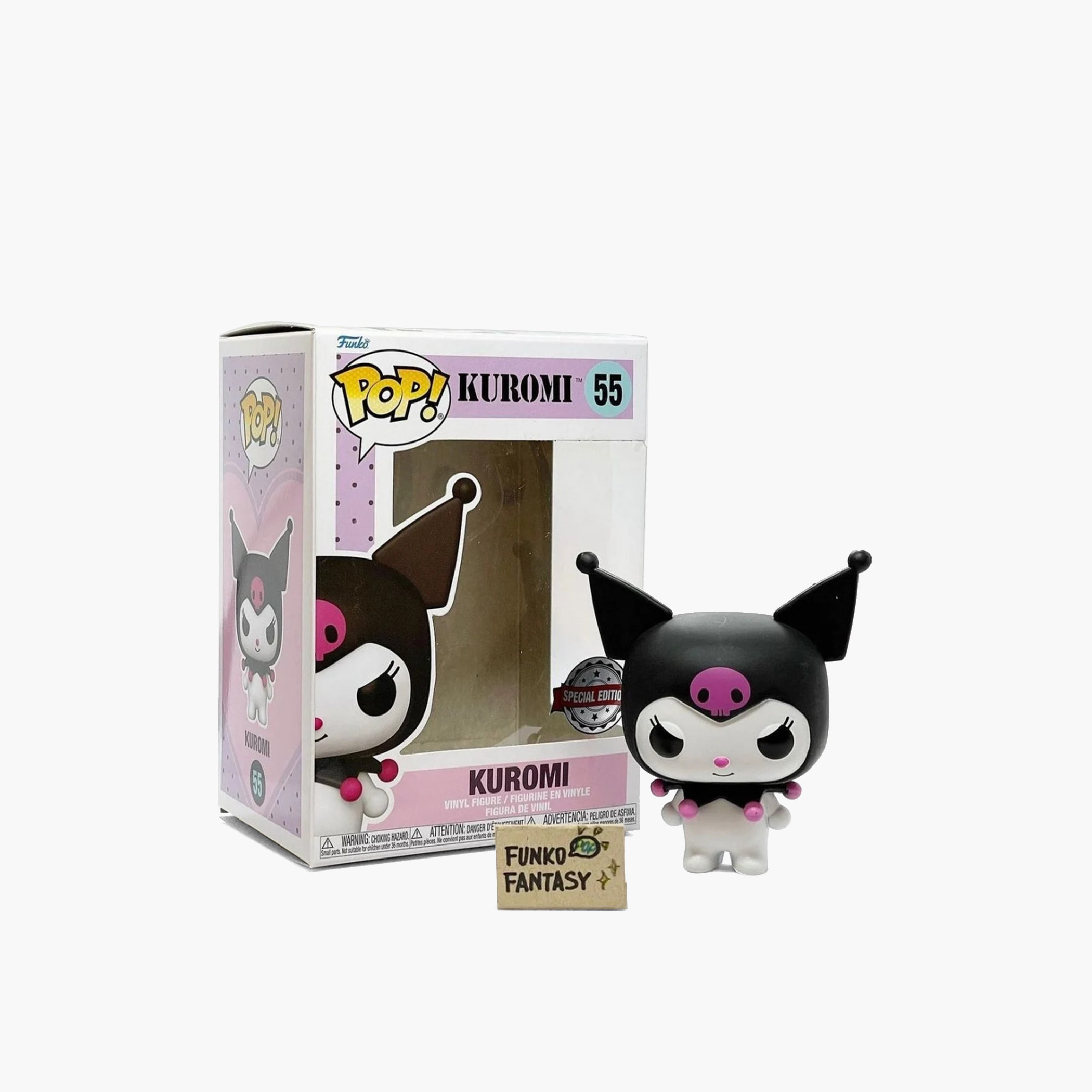 تمثال كرومي من فانكو بوب!-toys-playfigures-actionfigures-image-1