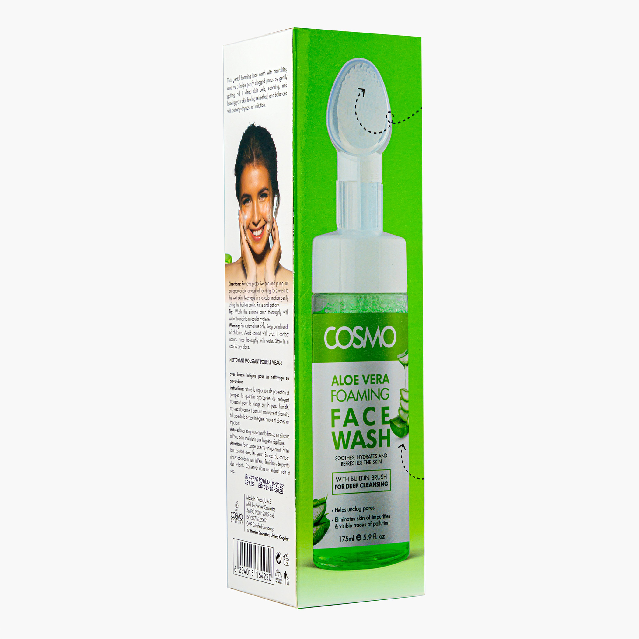 غسول وجه رغوي بالألوفيرا من كوزمو - 175 مل-beautyandpersonalcare-skin-cleansers-facewashandcleansers-image-3