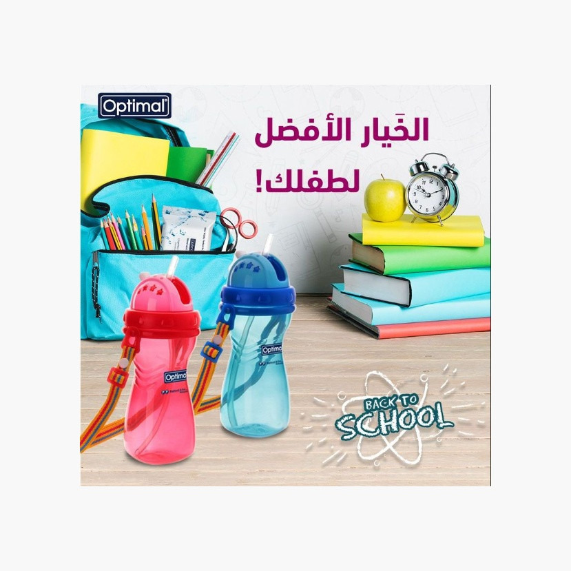 Optimal Silicone Straw Bottle-school-waterbottles-image-4
