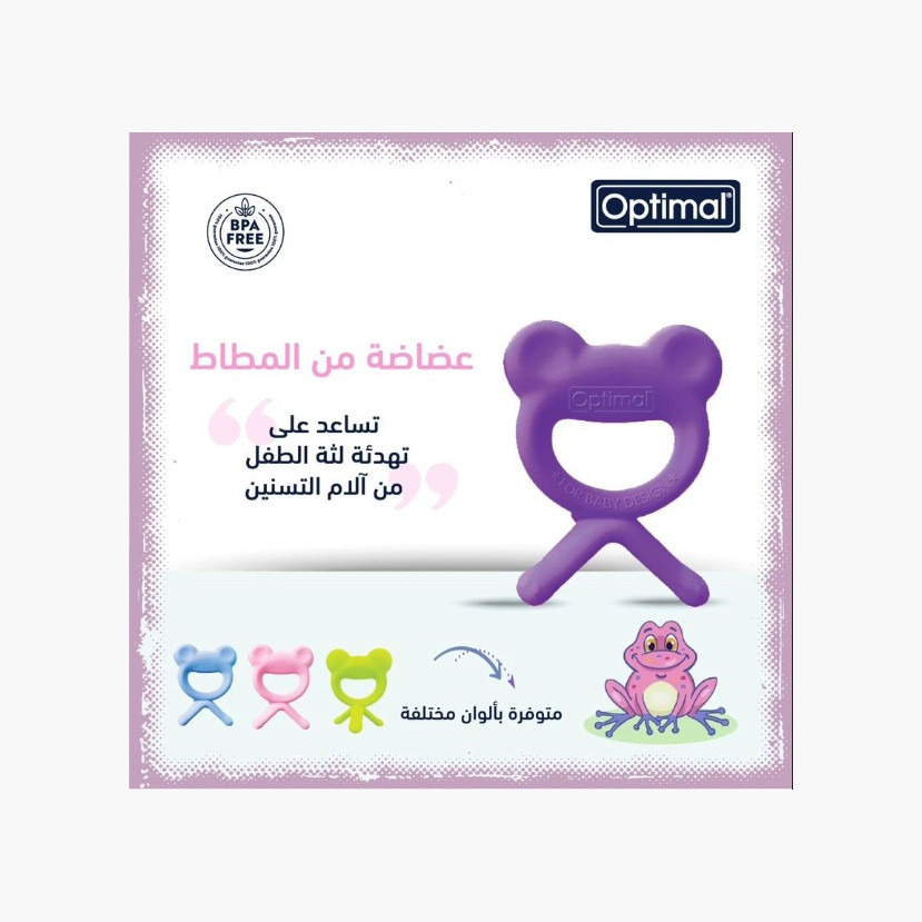 Optimal Rubber Baby Teether-baby-feeding-pacifiers-image-5