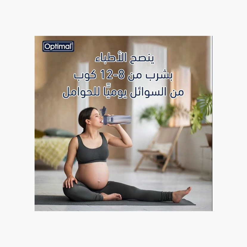 Optimal Stainless Steel Vacuum Flask, 480 ml-baby-feeding-mealtimeessentials-image-5