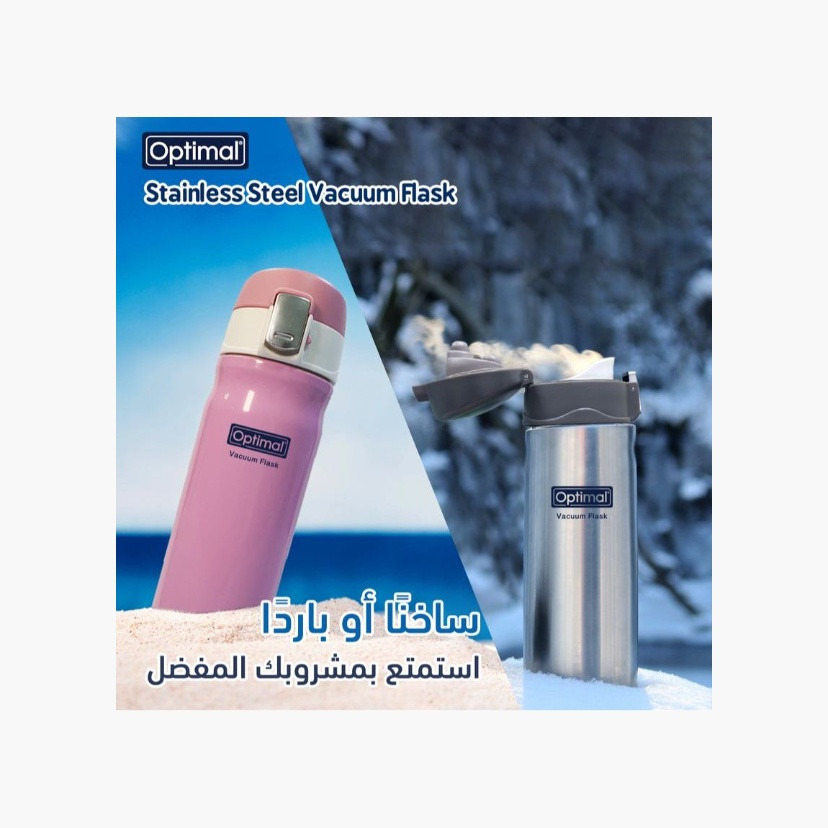 Optimal Stainless Steel Vacuum Flask, 480 ml-baby-feeding-mealtimeessentials-image-6
