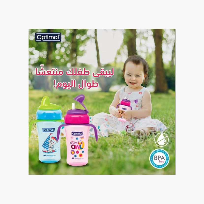 Optimal Silicone Spout Cup With Handle-baby-feeding-mealtimeessentials-image-2
