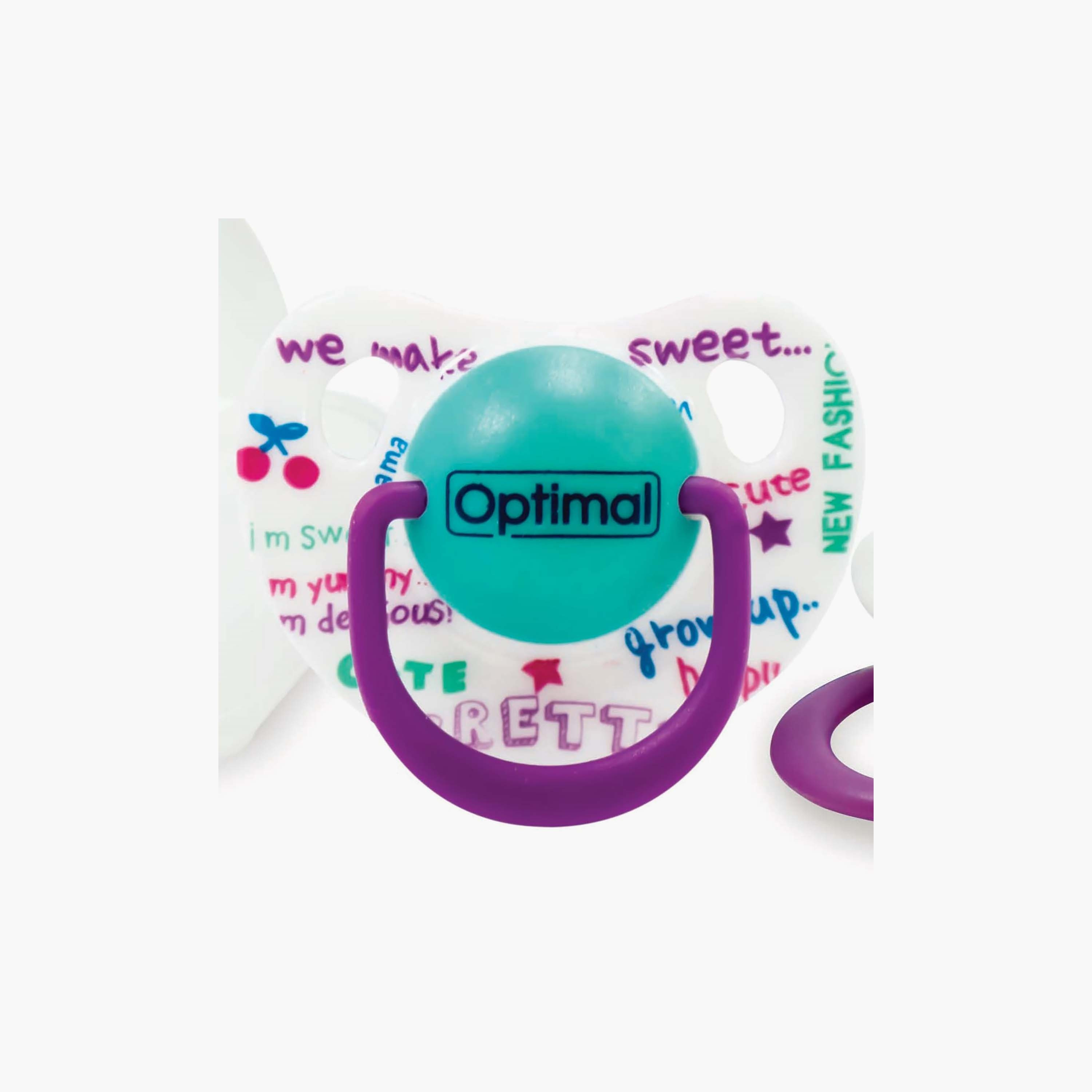 لهاية سيلكون لتقويم الأسنان من أوبتيمال, 6+ شهور-baby-feeding-pacifiers-image-9