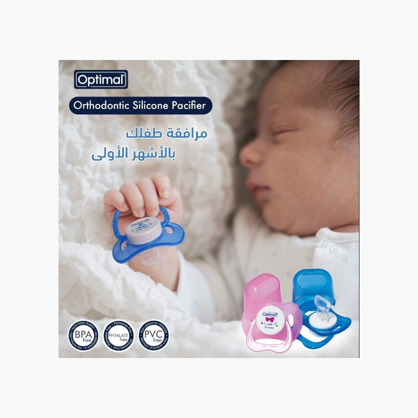 Optimal Orthodontic Silicone Pacifier, 6+ Months-baby-feeding-pacifiers-image-4
