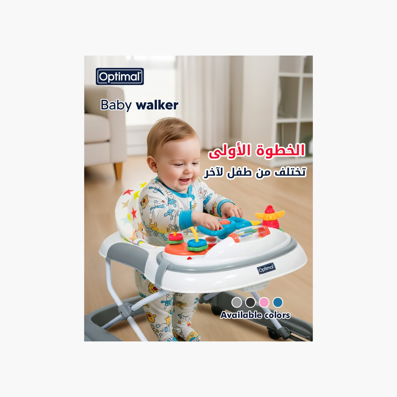 مشاية أطفال موسيقية من أوبتيمال-baby-infantactivity-walkers-image-7
