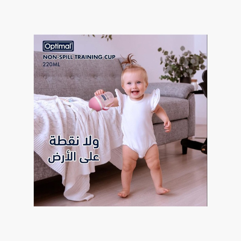 كوب تدريب مانع للانسكاب من أوبتيمال-baby-feeding-mealtimeessentials-image-2