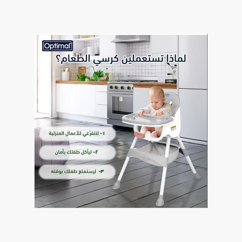 Optimal Baby High Chair -baby-feeding-highchairsandboosters-image-6