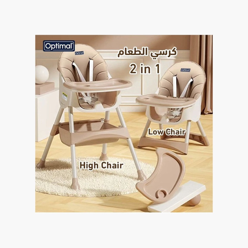 Optimal Baby High Chair -baby-feeding-highchairsandboosters-image-7