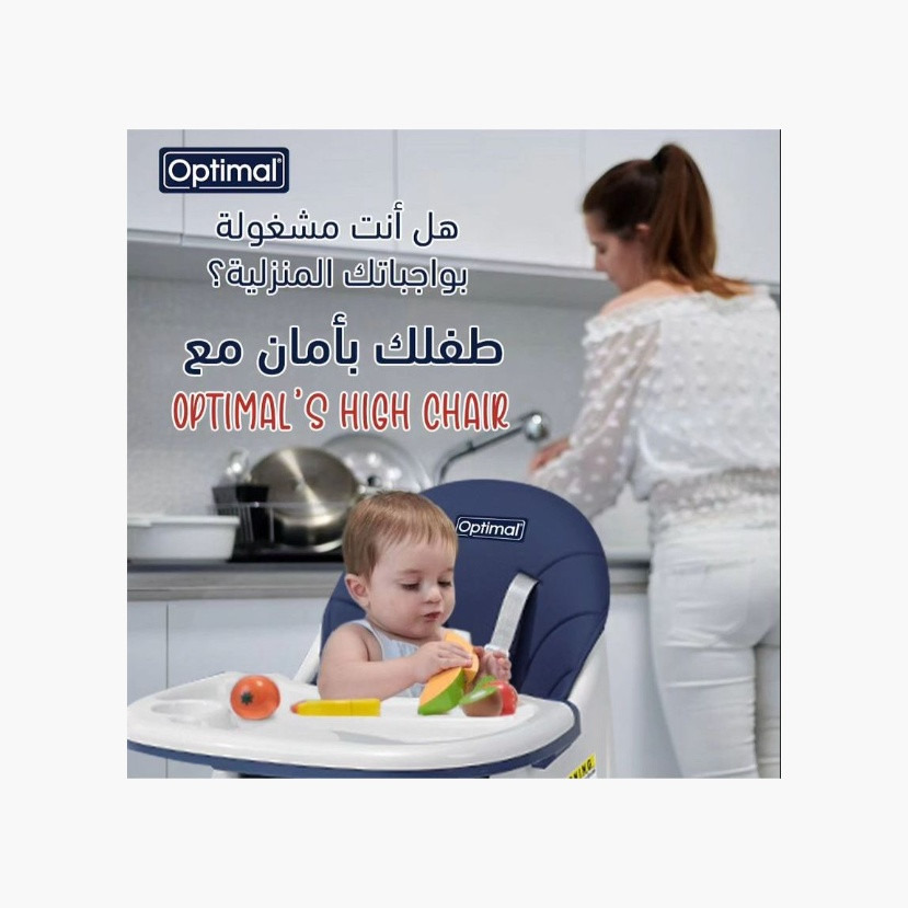 مقعد مرتفع للأطفال من أوبتيمال-baby-feeding-highchairsandboosters-image-12