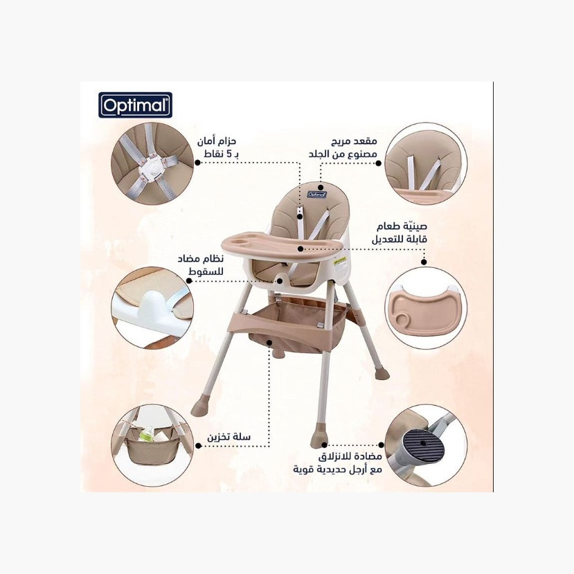 Optimal Baby High Chair -baby-feeding-highchairsandboosters-image-6