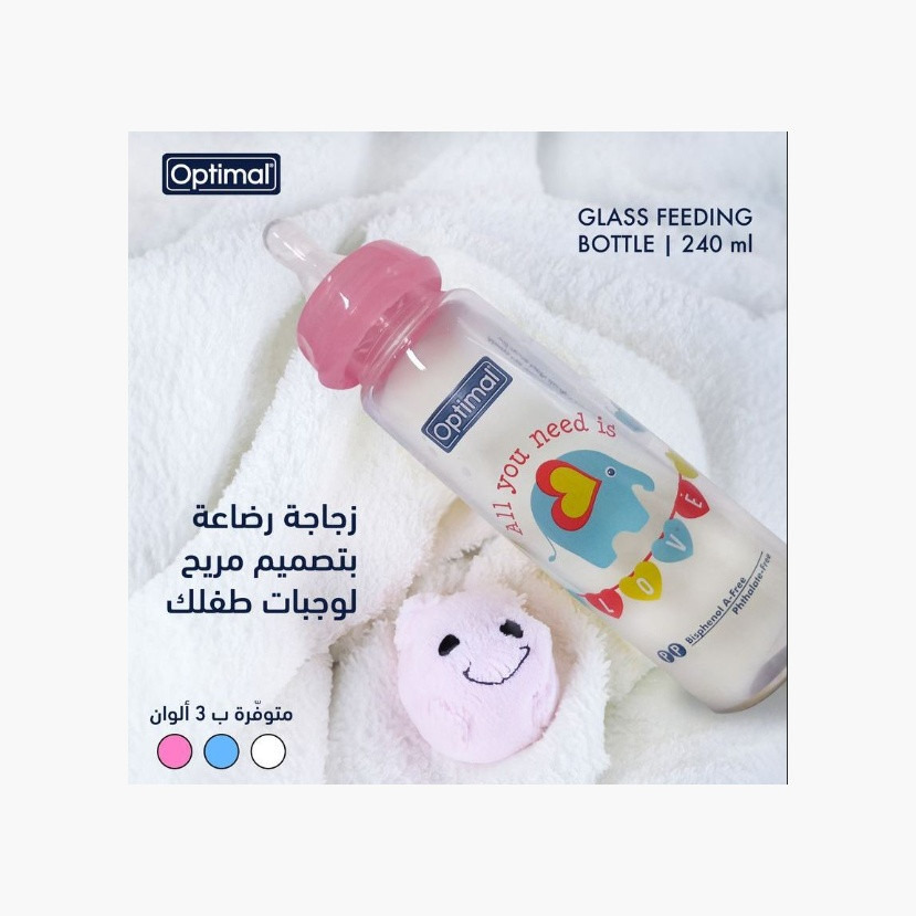 زجاجة رضاعة من الزجاج من أوبتيمال, 240 مل-baby-feeding-feedingbottles-bottlesandteats-image-4