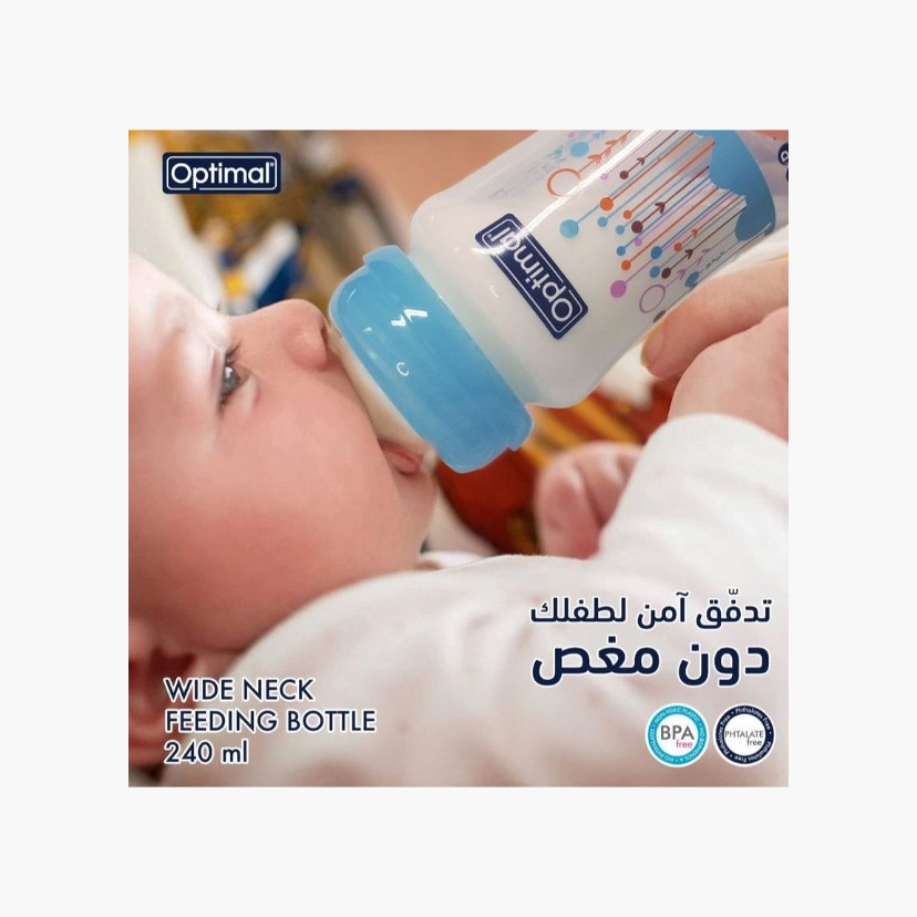 Optimal Wide Neck Feeding Bottle With Handle, 240 ml-baby-feeding-feedingbottles-bottlesandteats-image-8