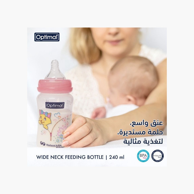 Optimal Wide Neck Feeding Bottle With Handle, 240 ml-baby-feeding-feedingbottles-bottlesandteats-image-9