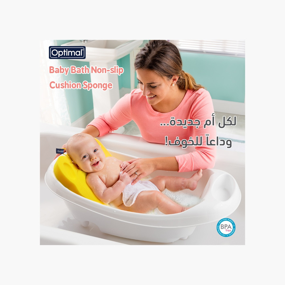 وسادة إسفنجية إستحمام للأطفال من أوبتيمال-beautyandpersonalcare-babycare-bathaccessories-image-11