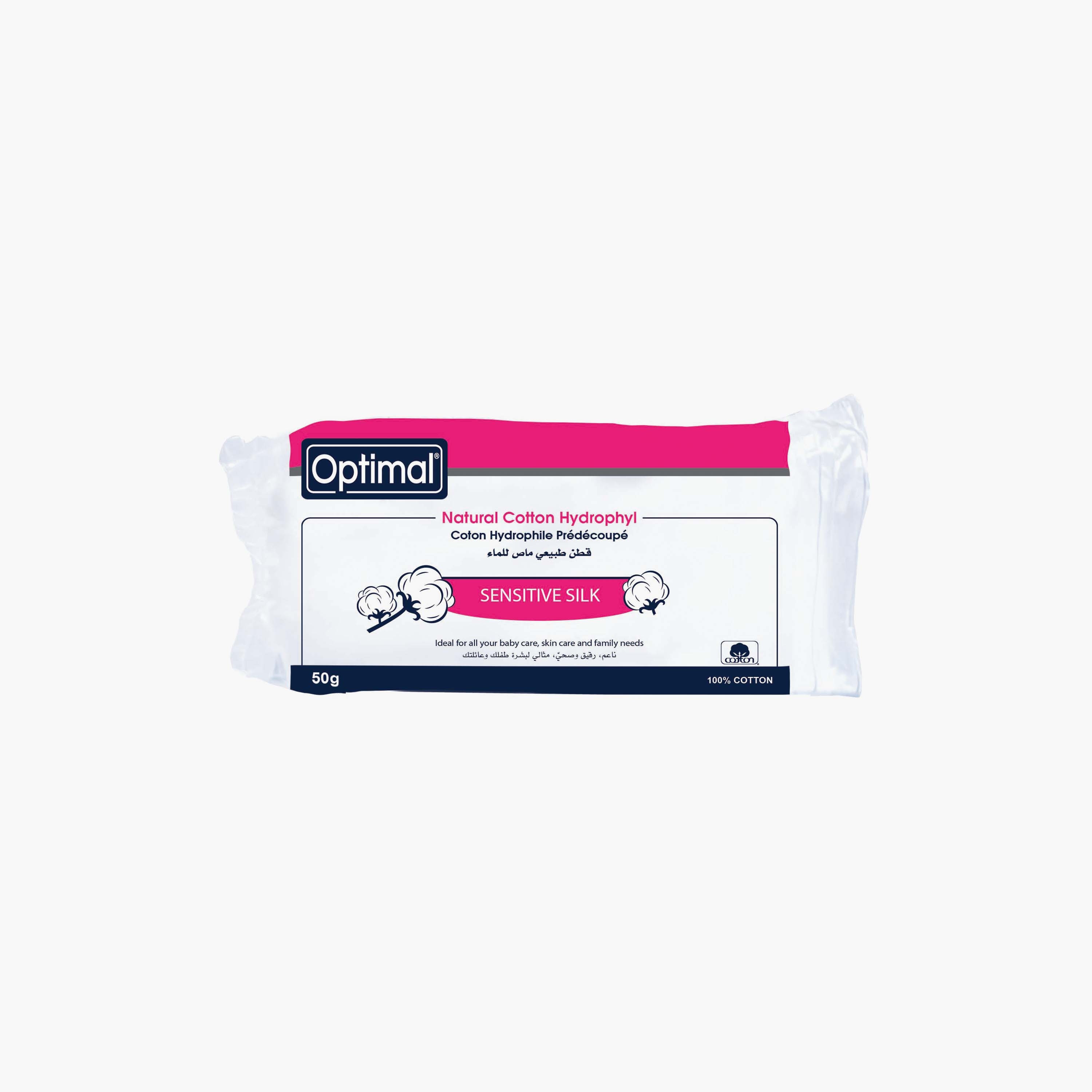 Optimal Surgical Cotton, 50 g-baby-bathandcare-hairbodyskincare-image-1