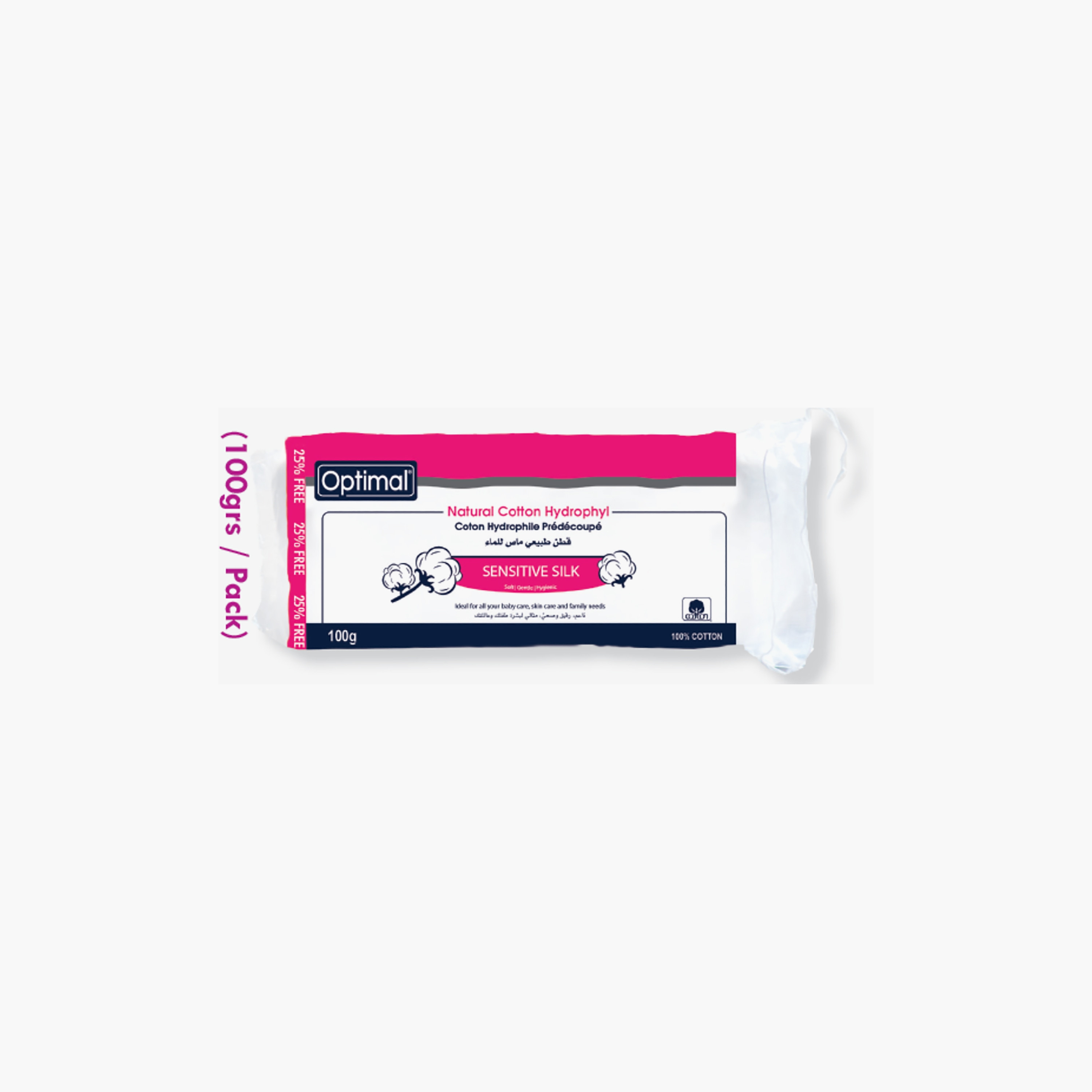 Optimal Surgical Cotton, 100 g-baby-bathandcare-hairbodyskincare-image-1